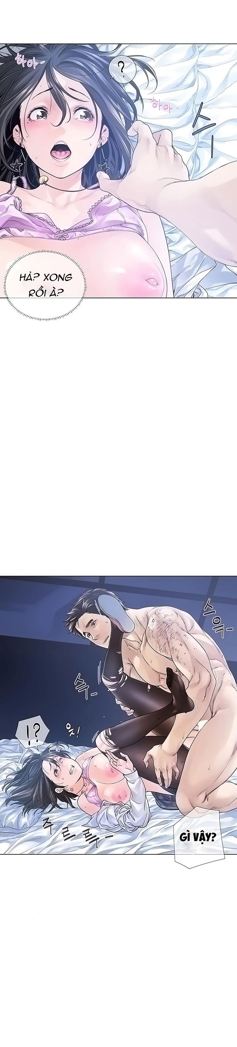 Đọc truyện hentai Knock, Santa is here♥, Story 1 - chap 4