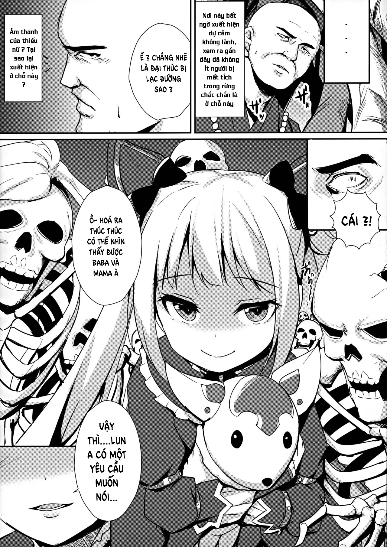 Đọc truyện hentai Yami no Yuuwaku - Oneshot