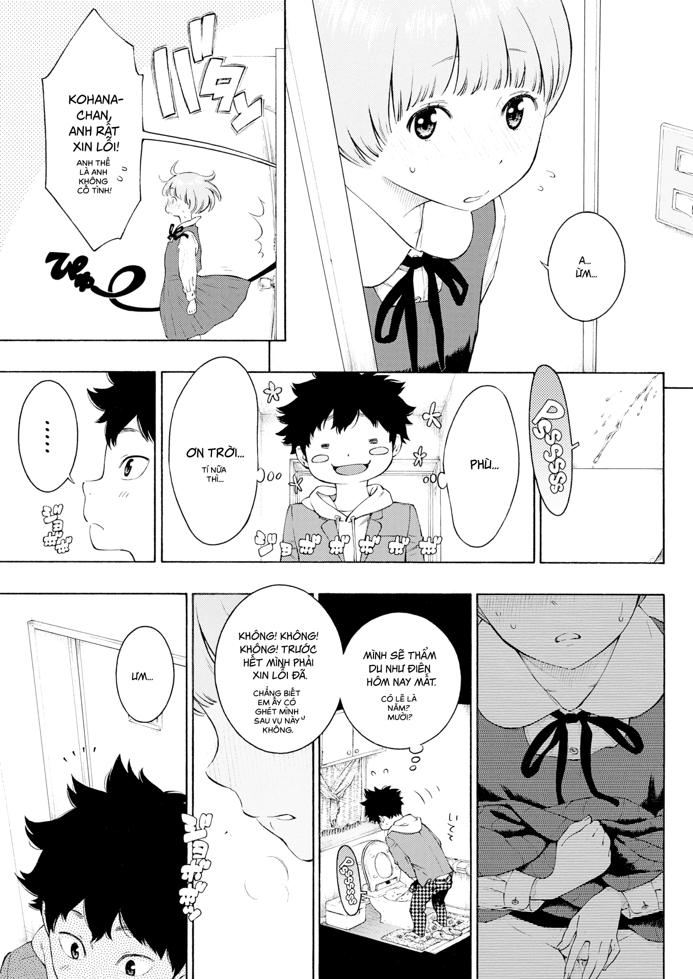 Đọc truyện hentai Bông hoa nhỏ bé trong phòng vệ sinh - Oneshot