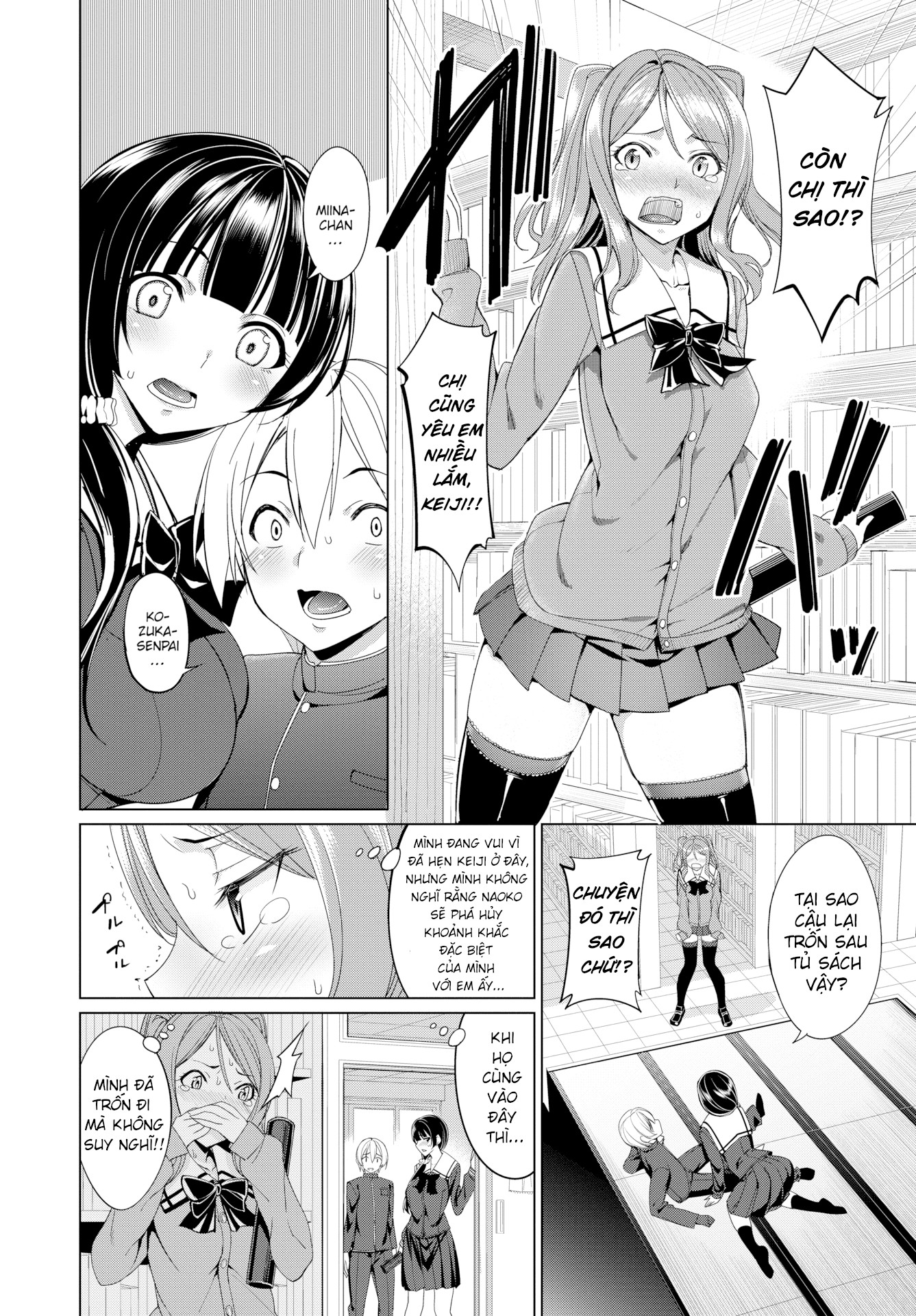 Đọc truyện hentai Tình tay ba - 1-shot