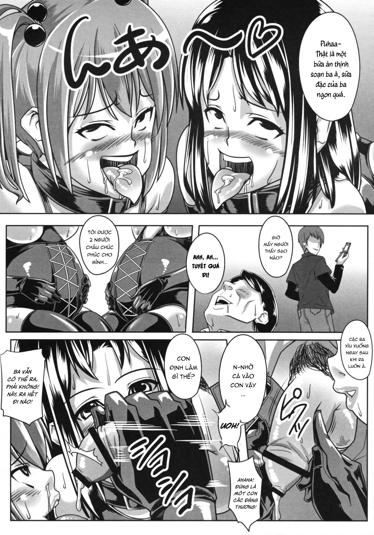 Đọc truyện hentai Guruguru Desire - Oneshot