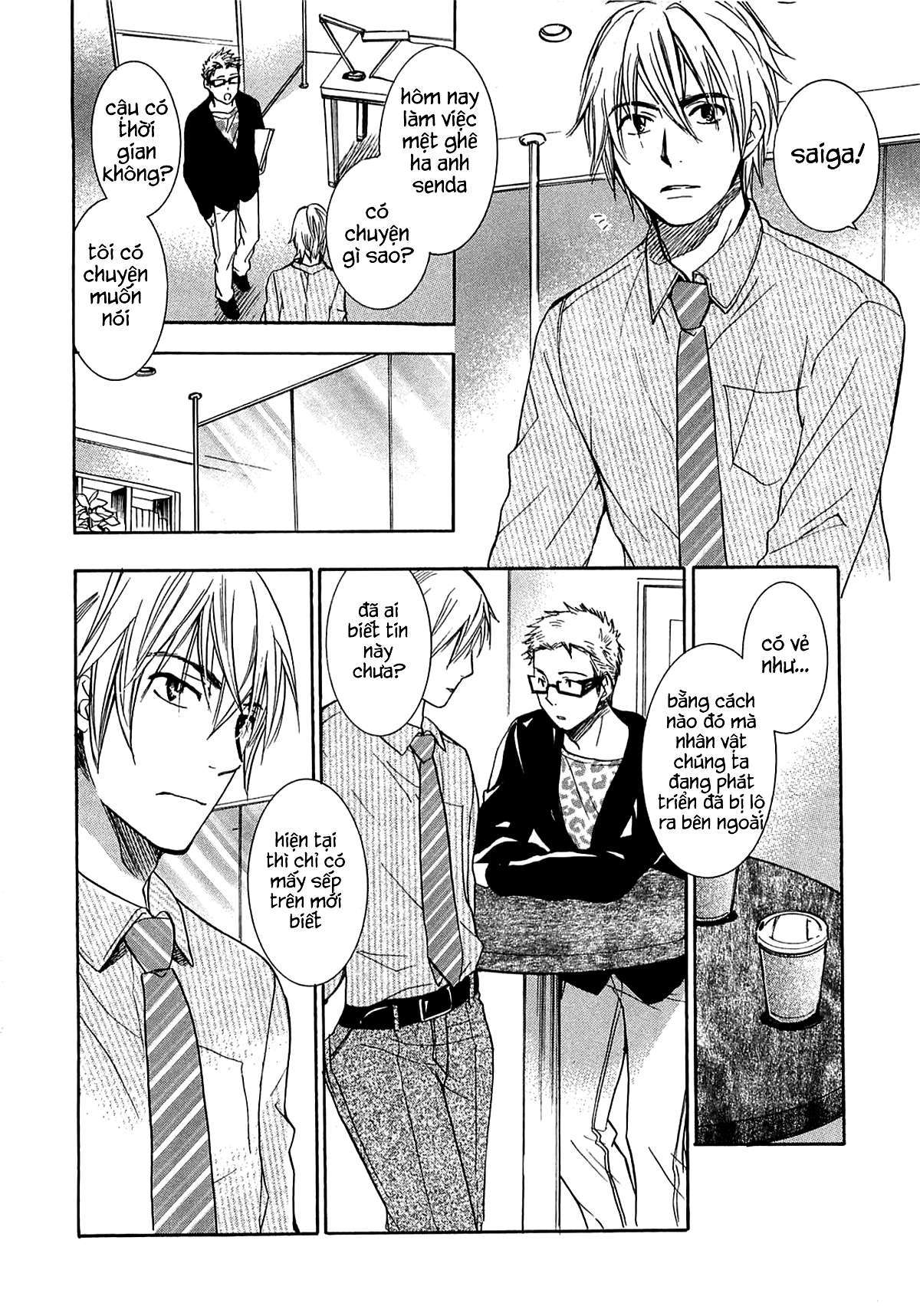 Đọc truyện hentai Công việc của tôi là yêu - Chap 15