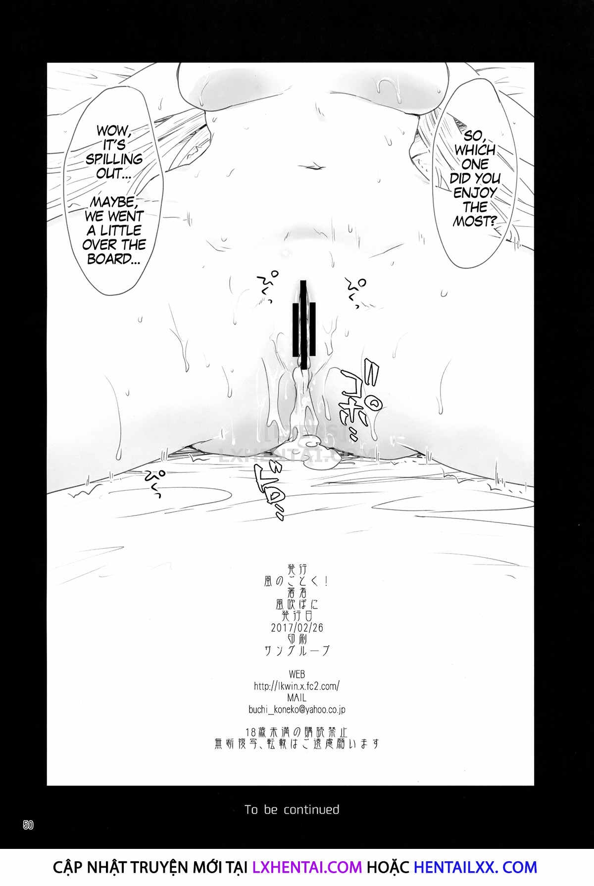 Đọc truyện hentai Hajimete No Sekaiju - Chap 2