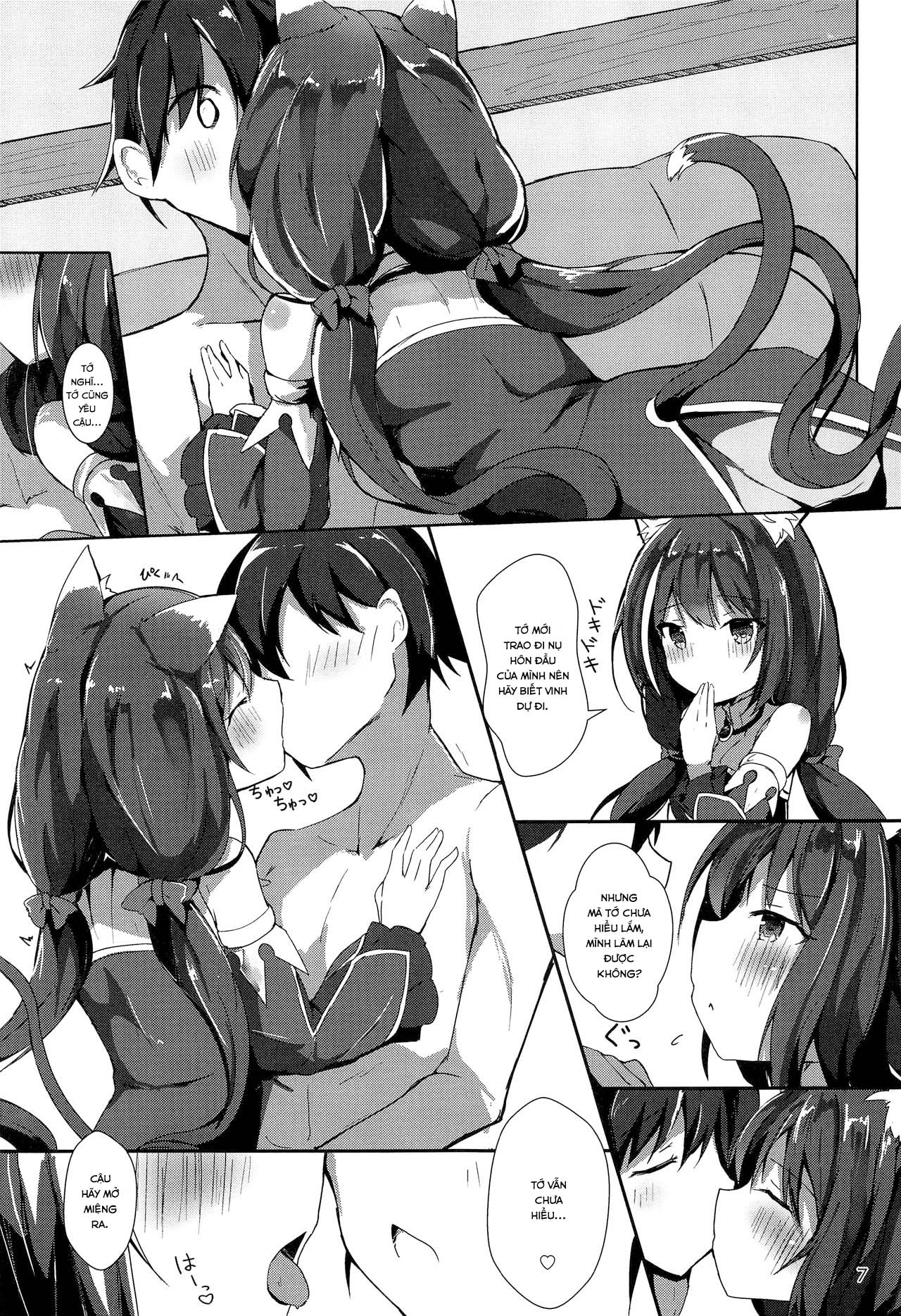 Đọc truyện hentai Tình yêu nóng bỏng với Kyaru dere dere (Princess Connect! Re:Dive) - Chap 1