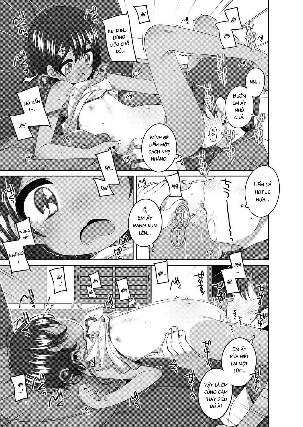 Đọc truyện hentai The Daughter of The Big Sister I long for is Cute - Oneshot
