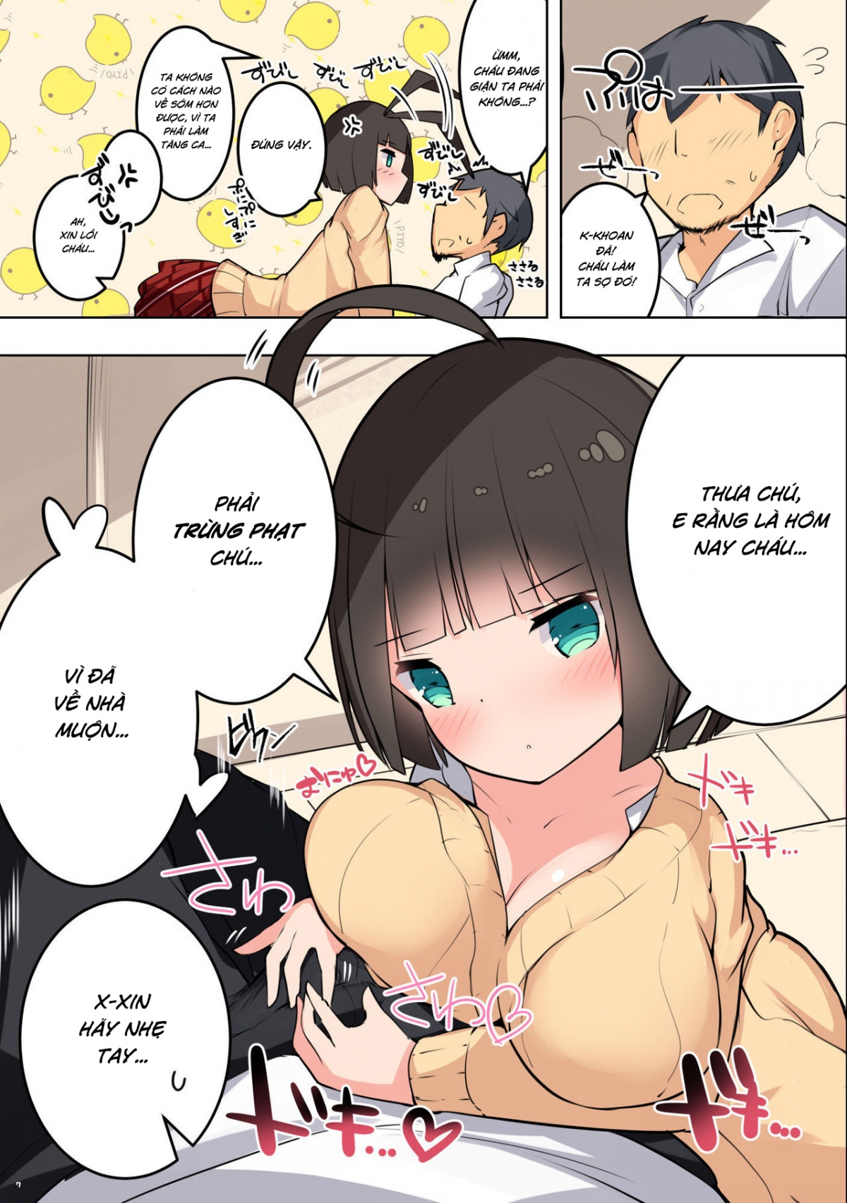 Đọc truyện hentai Dù cách xa về độ tuổi nhưng chúng ta vẫn có thể yêu! - Oneshot