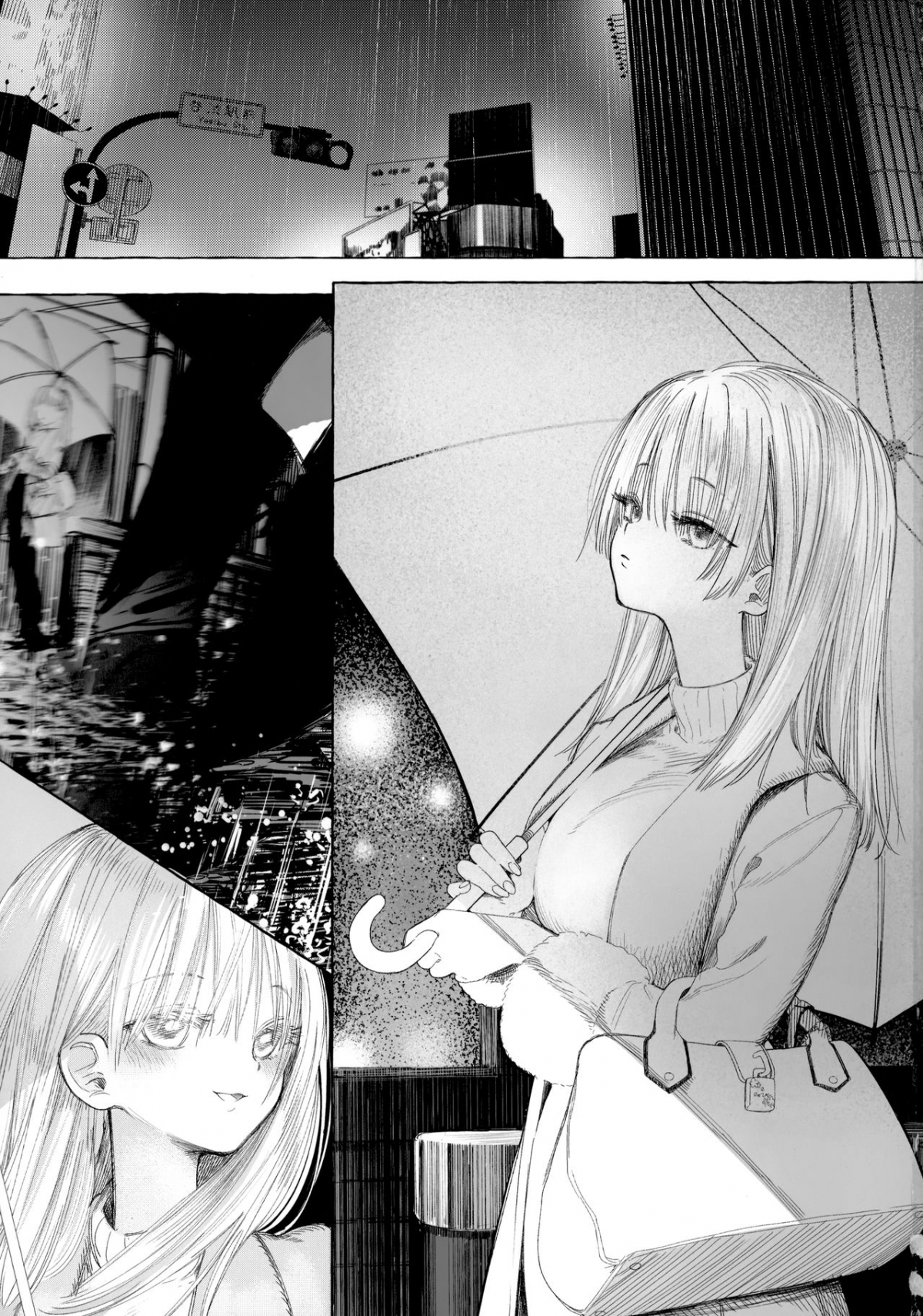 Đọc truyện hentai Shin Nitamonodooshi Bangaihen Chotto Mirai no Ohanashi - Oneshot