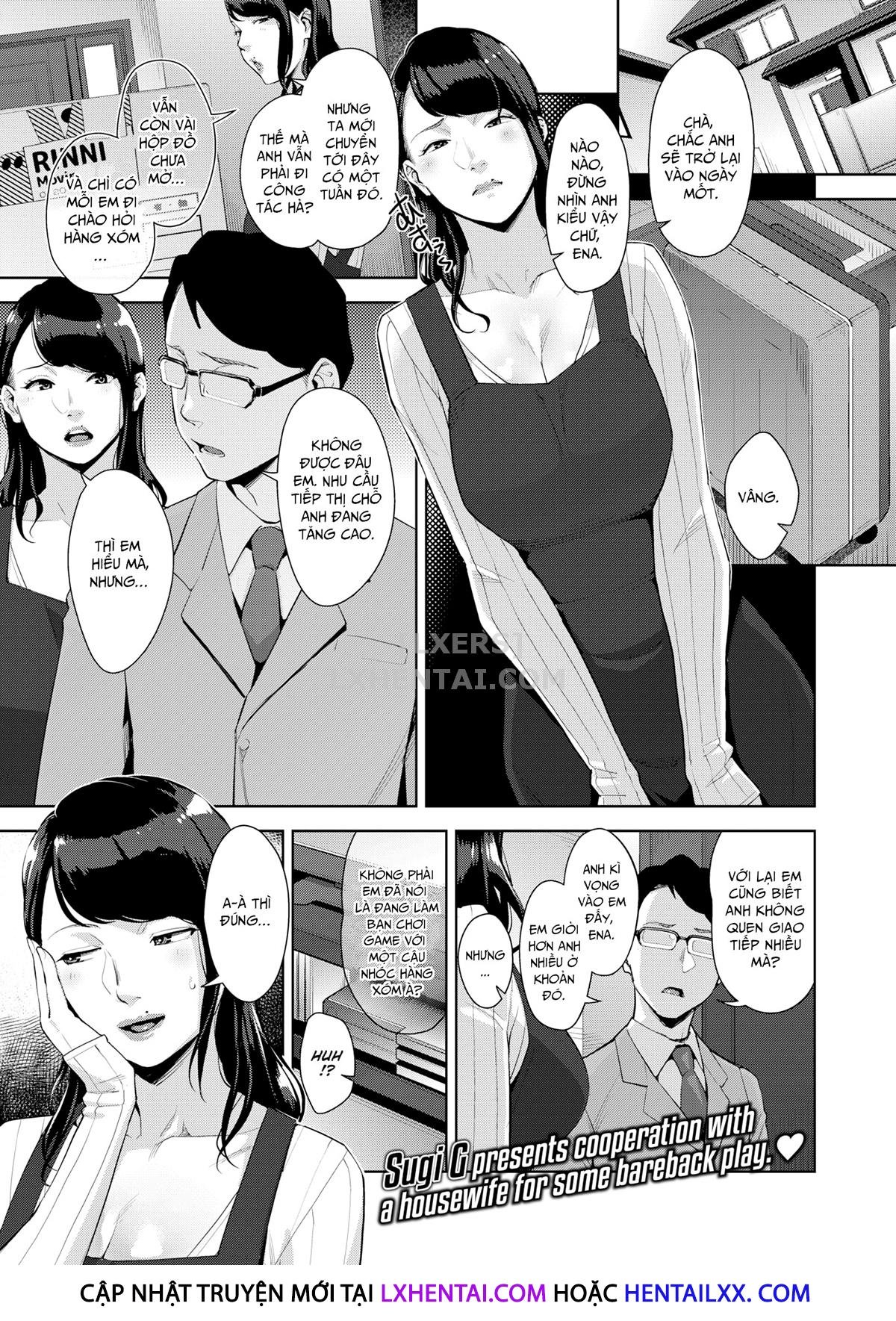 Đọc truyện hentai Bareback Gaming - Oneshot