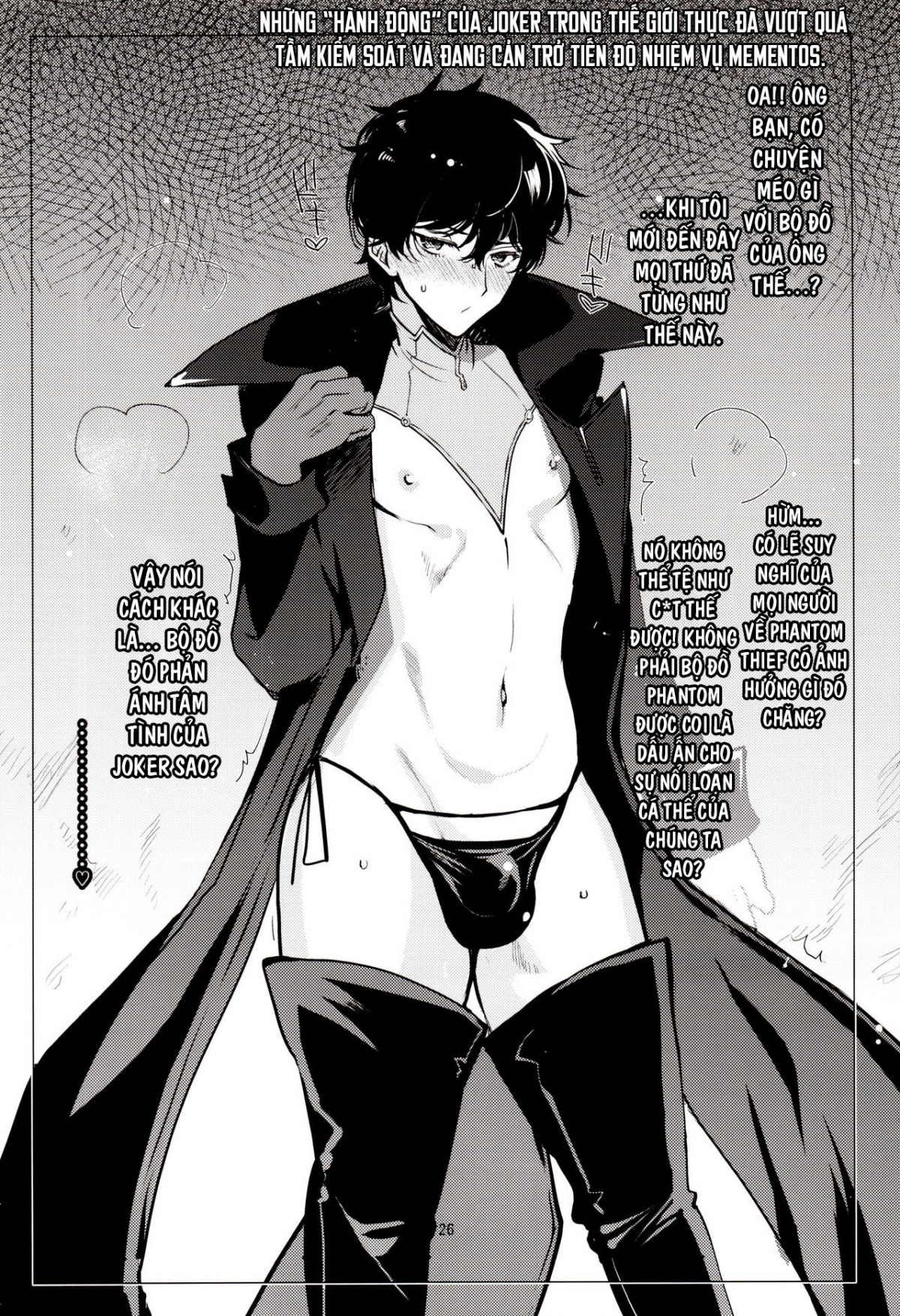 Đọc truyện hentai Playing Joker R - Chap 1