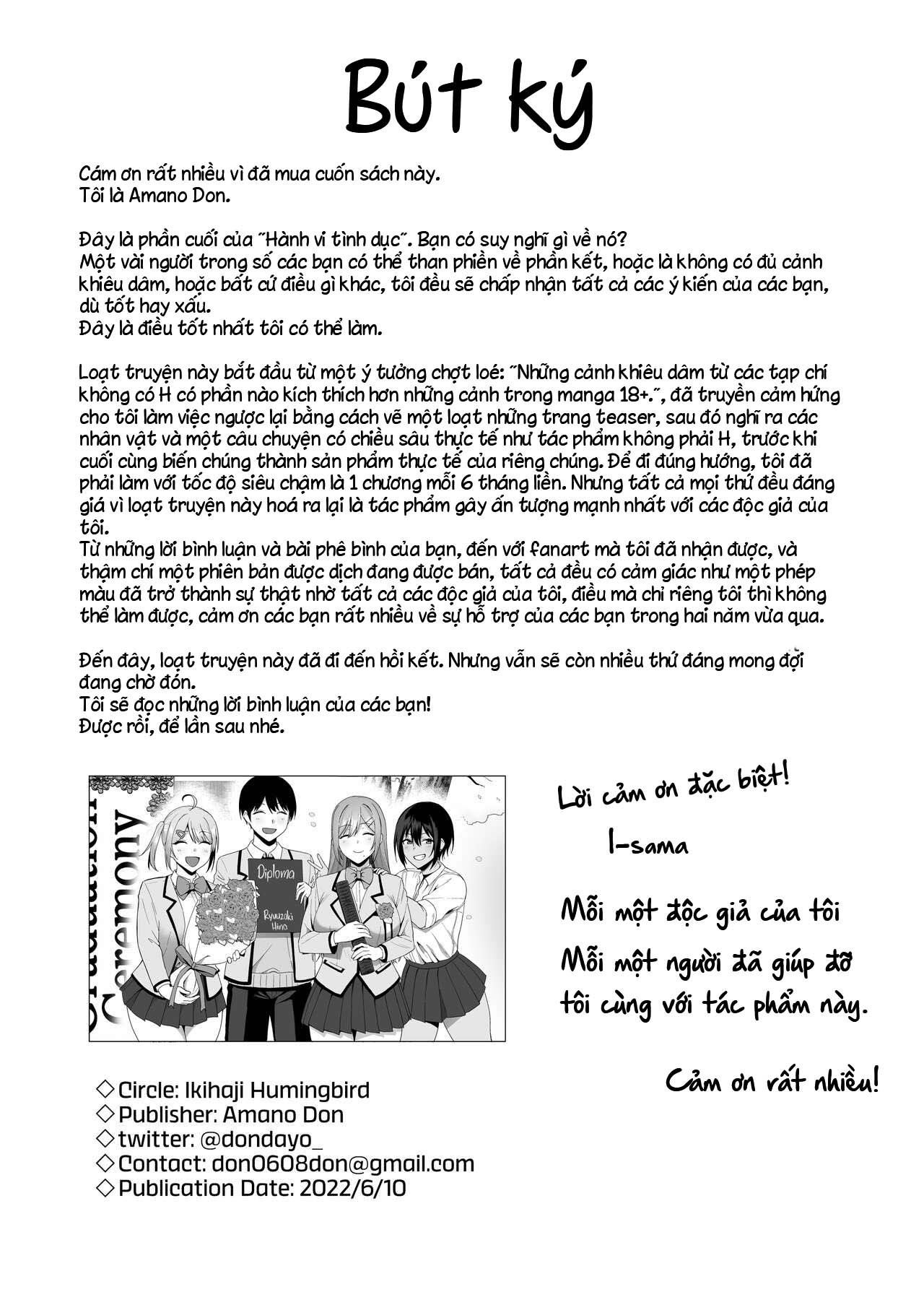 Đọc truyện hentai Fuuki Iin To Fuuzoku Katsudou - Chap 4 - Phần 3 ( Hết )