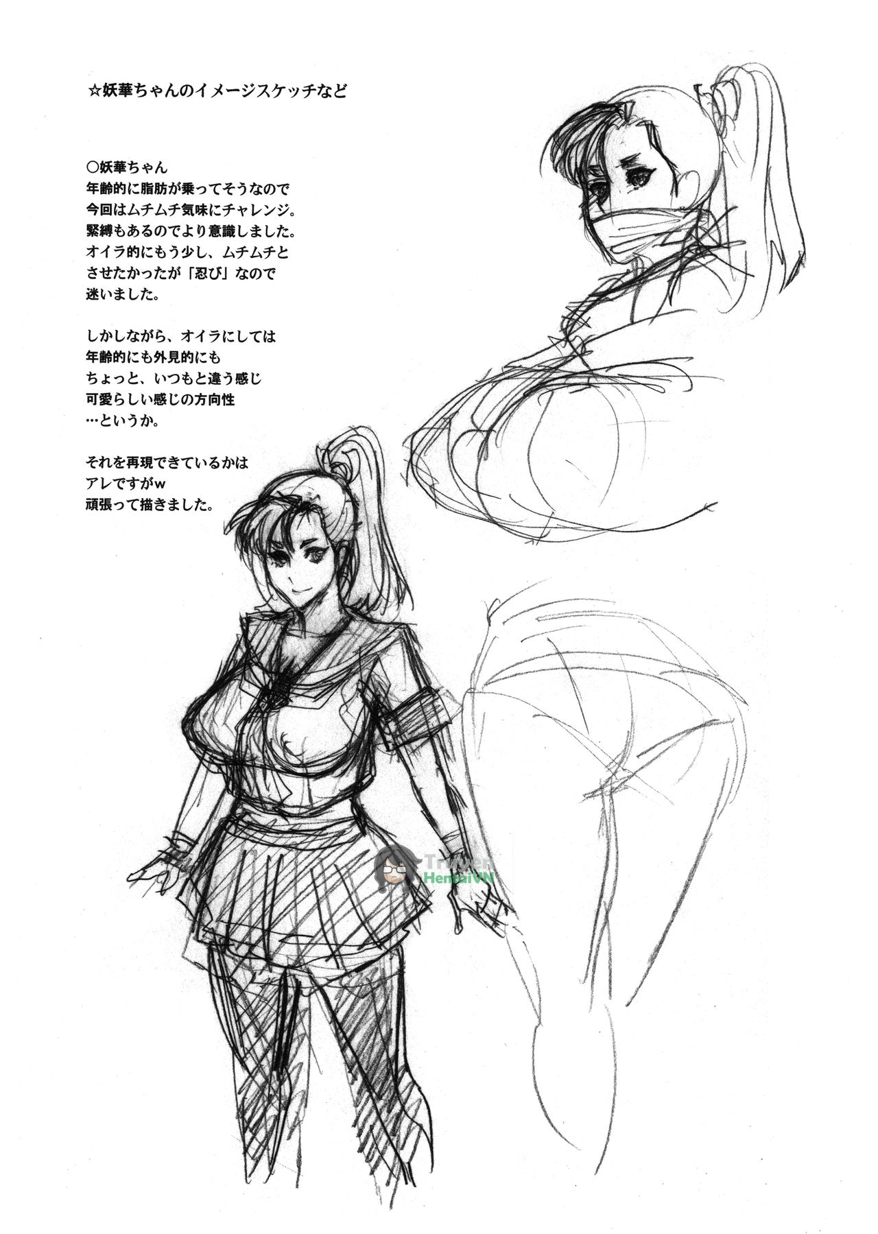 Đọc truyện hentai Giao cấu với ninja - Oneshot