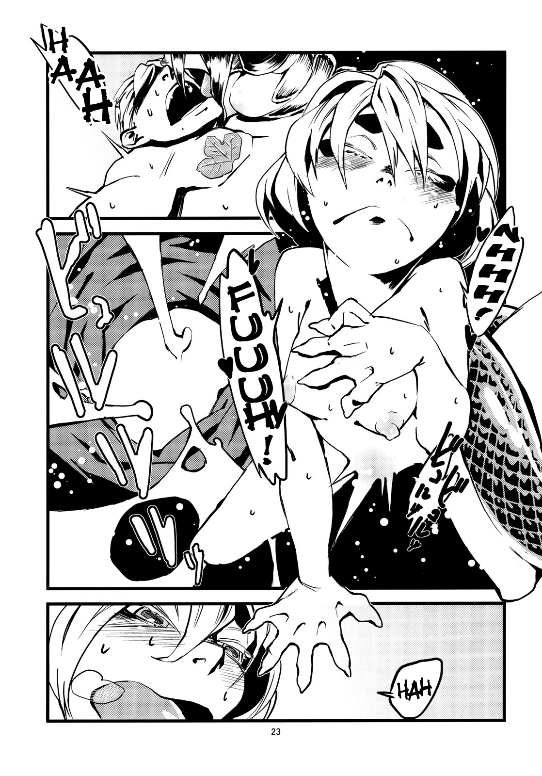 Đọc truyện hentai Kẻ làm điều ác phi nhân loại - Chap 3.0: Ếch và Rắn