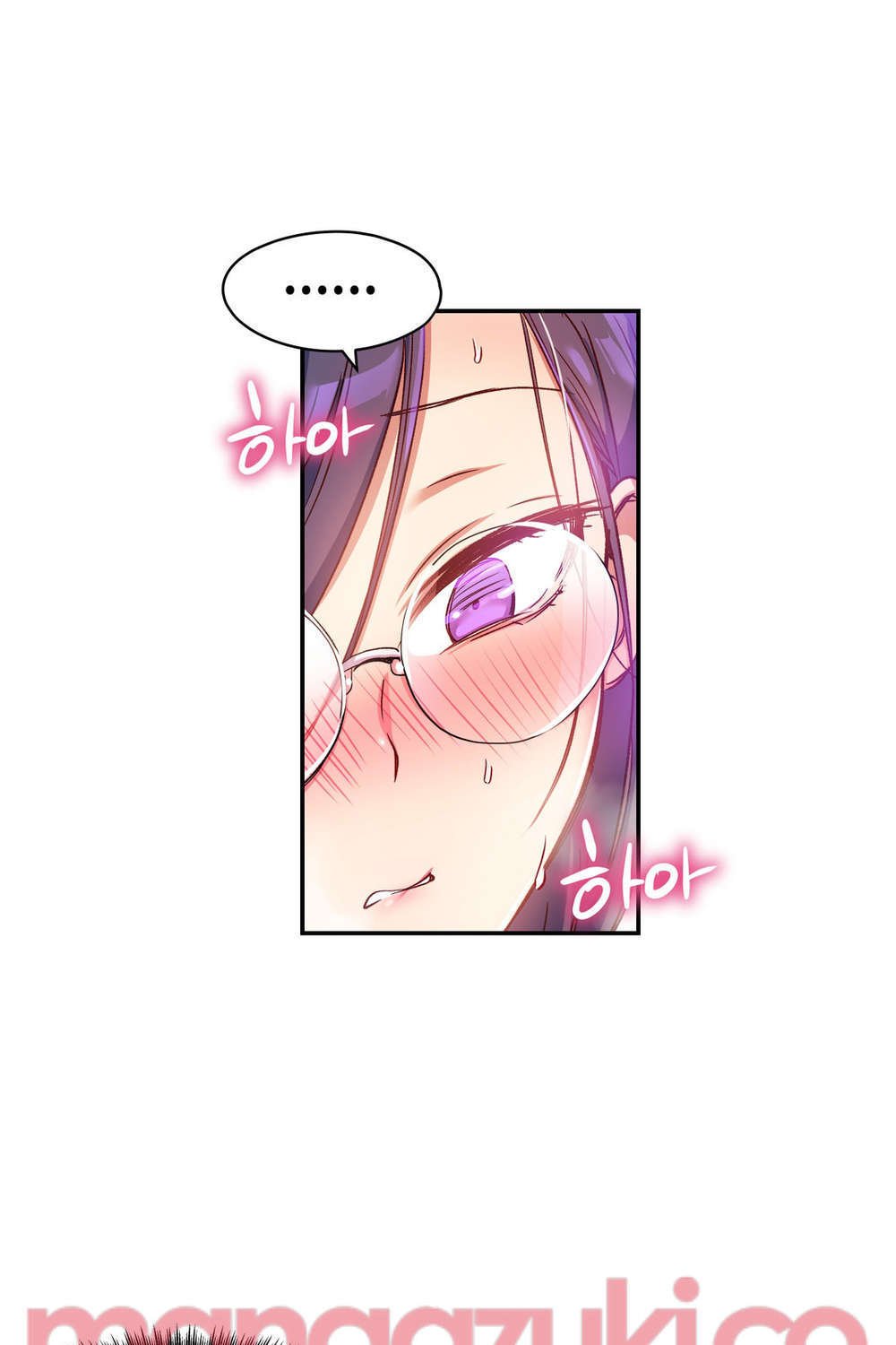 Đọc truyện hentai Dõi theo tình đầu - Chap 15