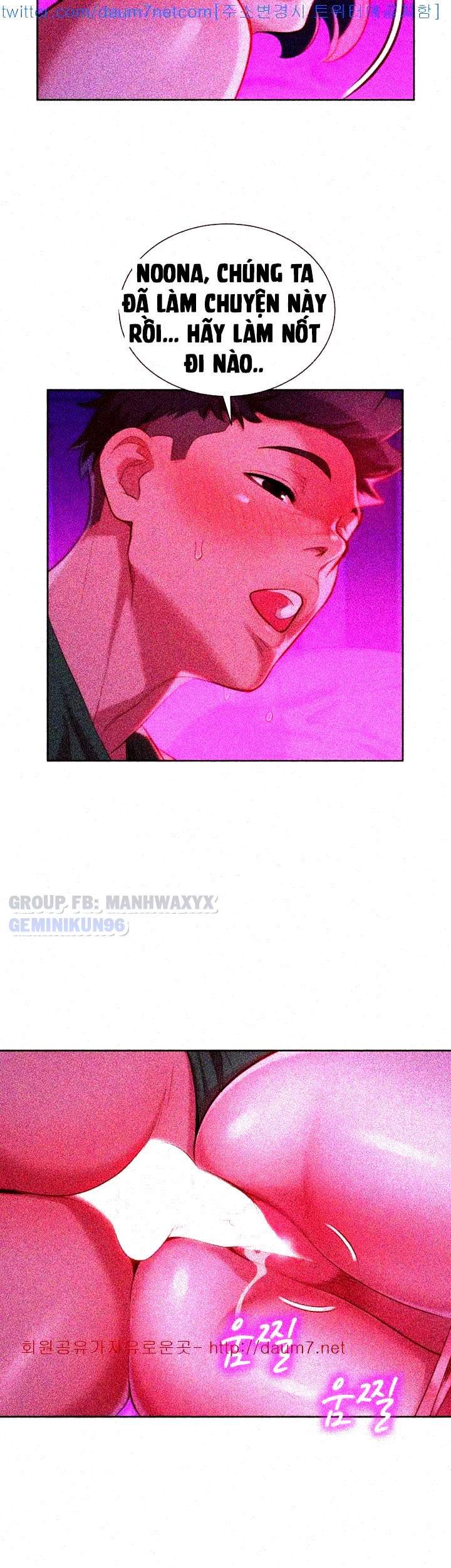 Đọc truyện hentai Chị Gái Hàng Xóm - Chap 24