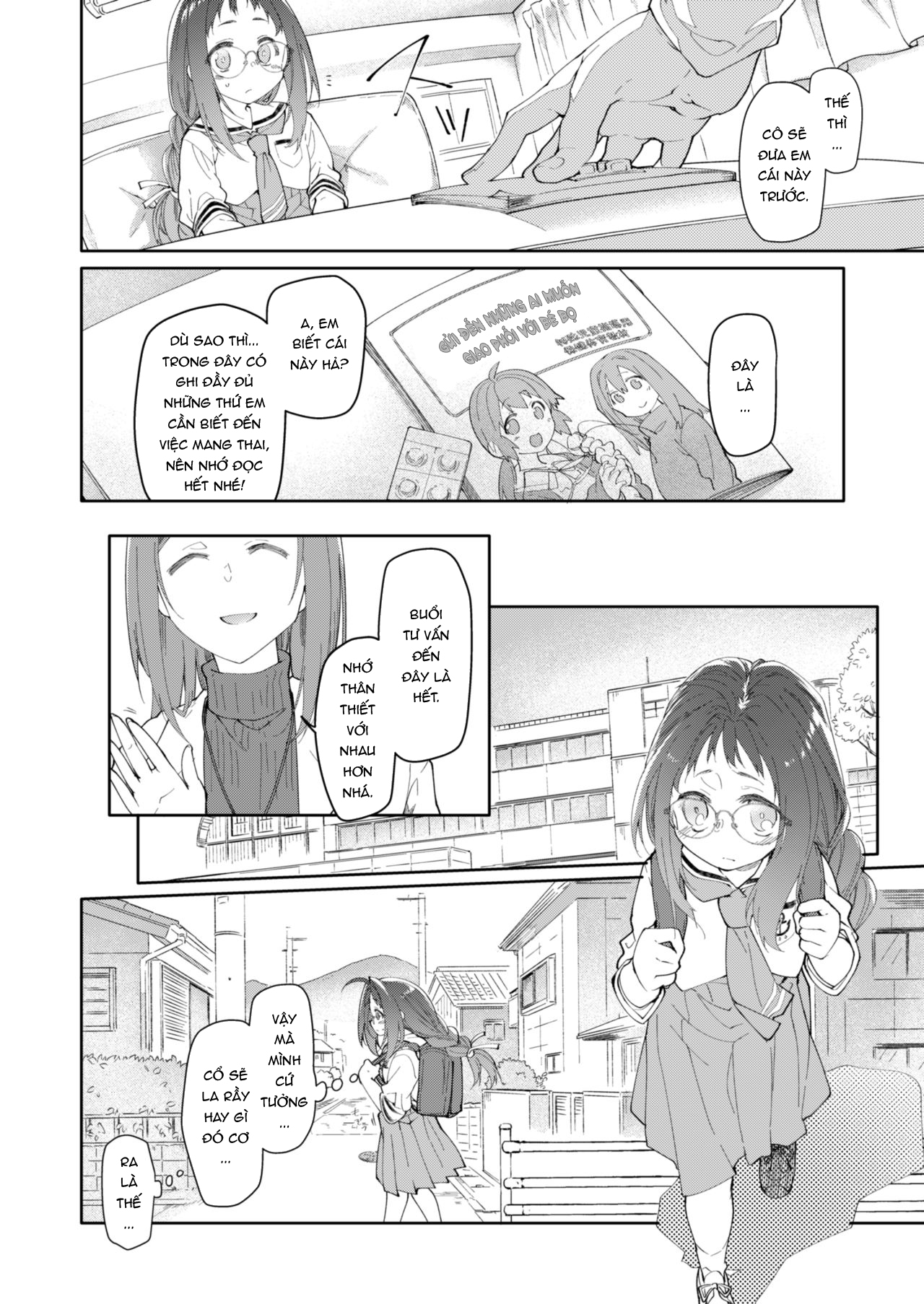 Đọc truyện hentai Chiếc váy và kí sinh trùng - Chap 2