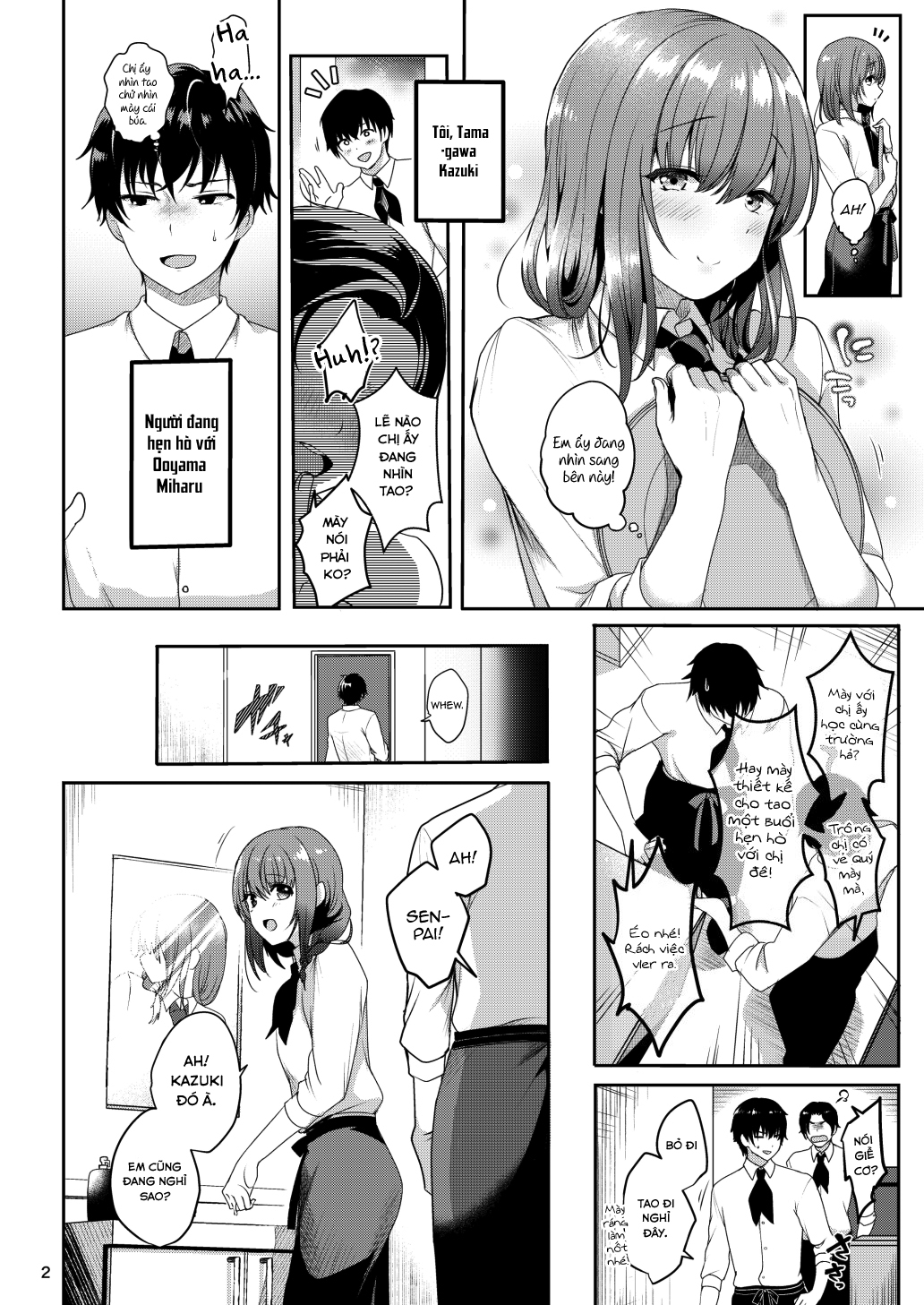 Đọc truyện hentai Senpai no Oppai - Chap 1