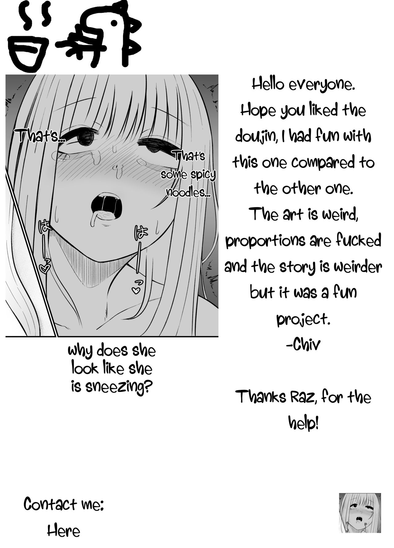 Đọc truyện hentai Cậu chuyện về hai anh em - Oneshot