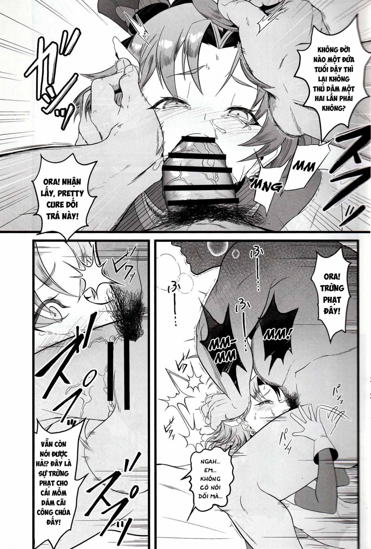 Đọc truyện hentai Cure Wing tai Saimin Oji-san (Hirogaru Sky! Precure) - Oneshot