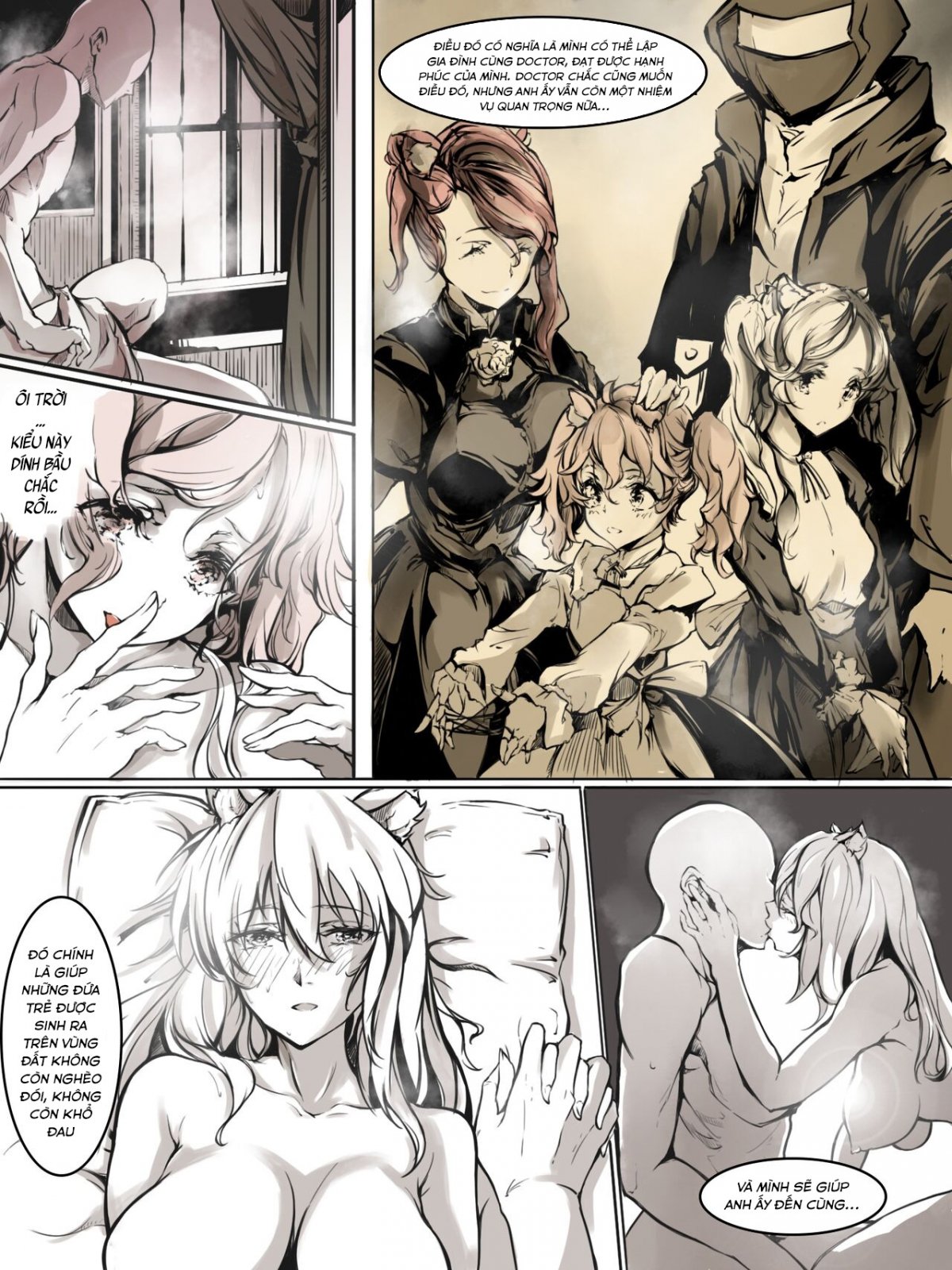 Đọc truyện hentai Gravel - Oneshot