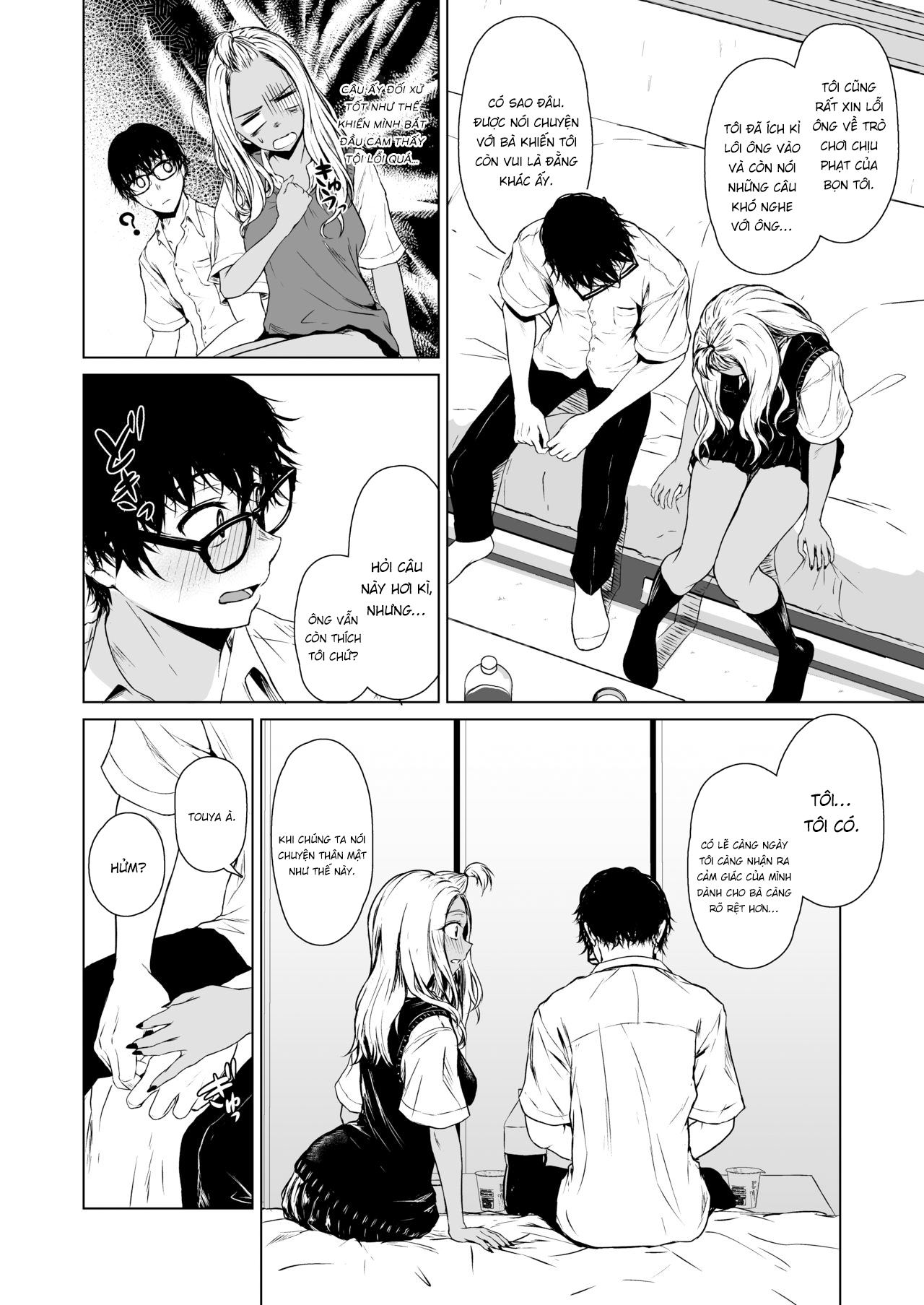 Đọc truyện hentai Một tuần dài tìm hiểu nhau của cô nàng gyaru và anh chàng nhát gái - Chap 2