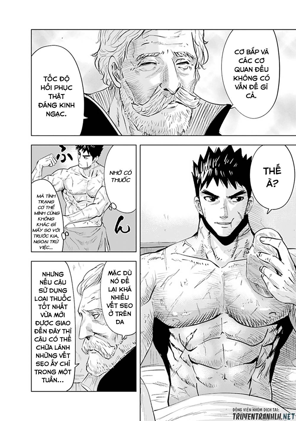 Đọc truyện hentai Hành trình chịch dạo của của máy dập cổ đại - Chap 56