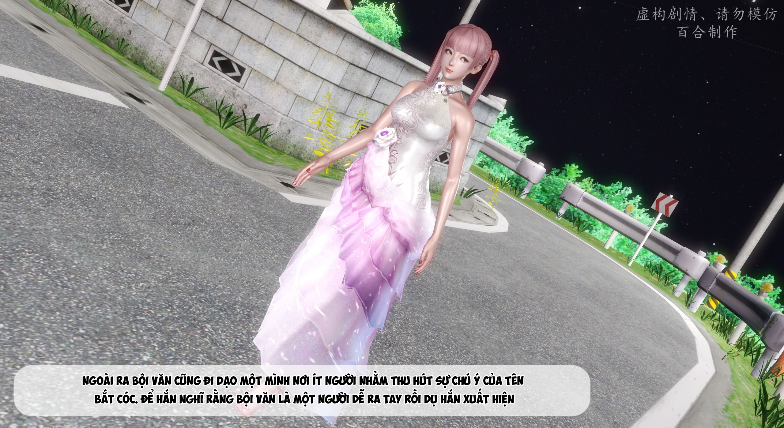 Đọc truyện hentai Kiếp hồng nhan - bách hợp chế tác. - Chap 3