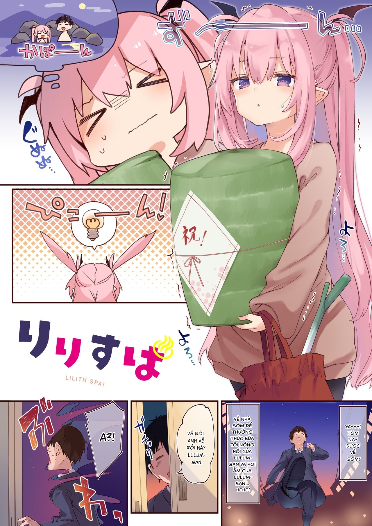 Đọc truyện hentai Suối nước nóng Lilith - Oneshot