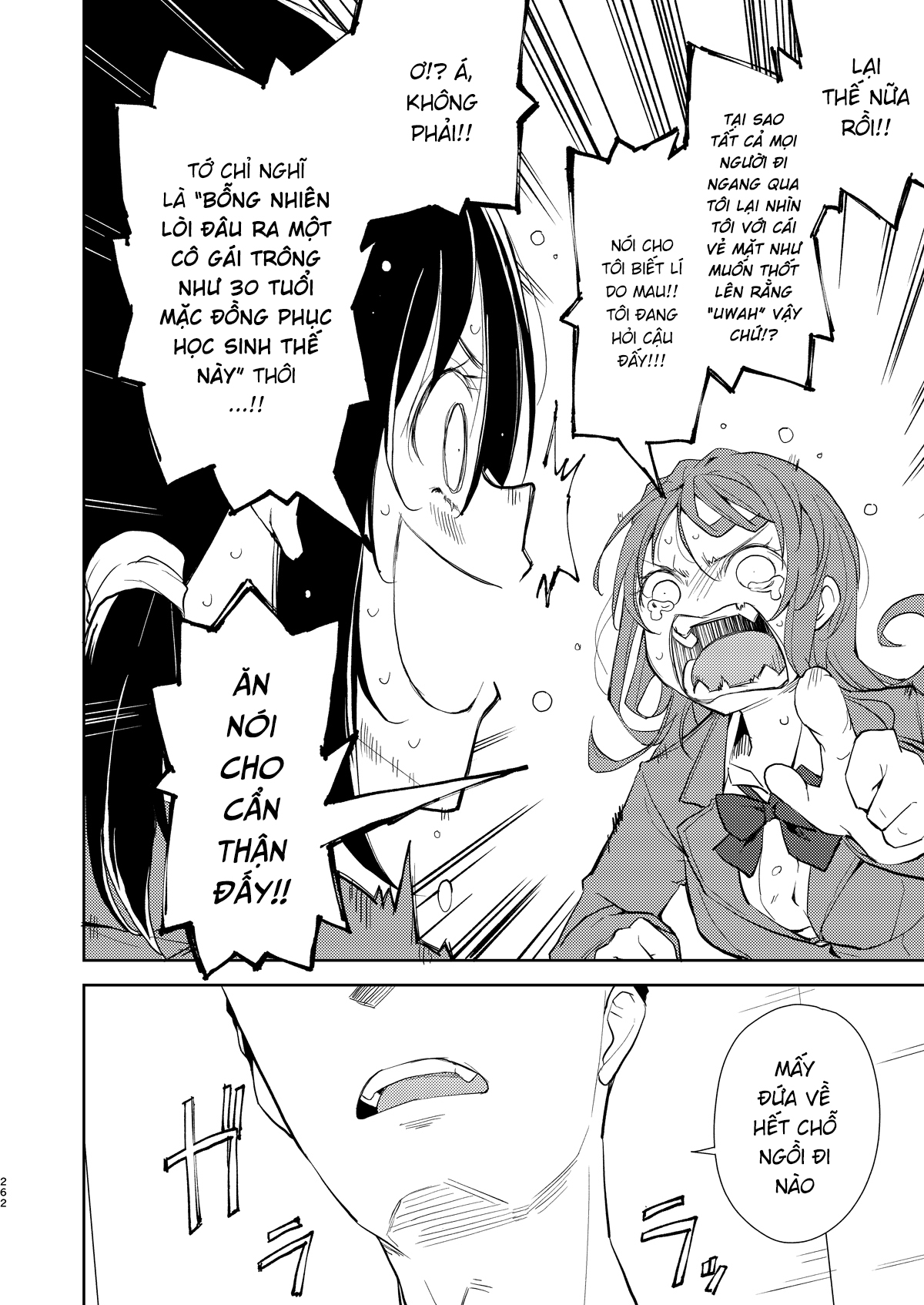 Đọc truyện hentai Shoujo M - Other World - Thế giới khác