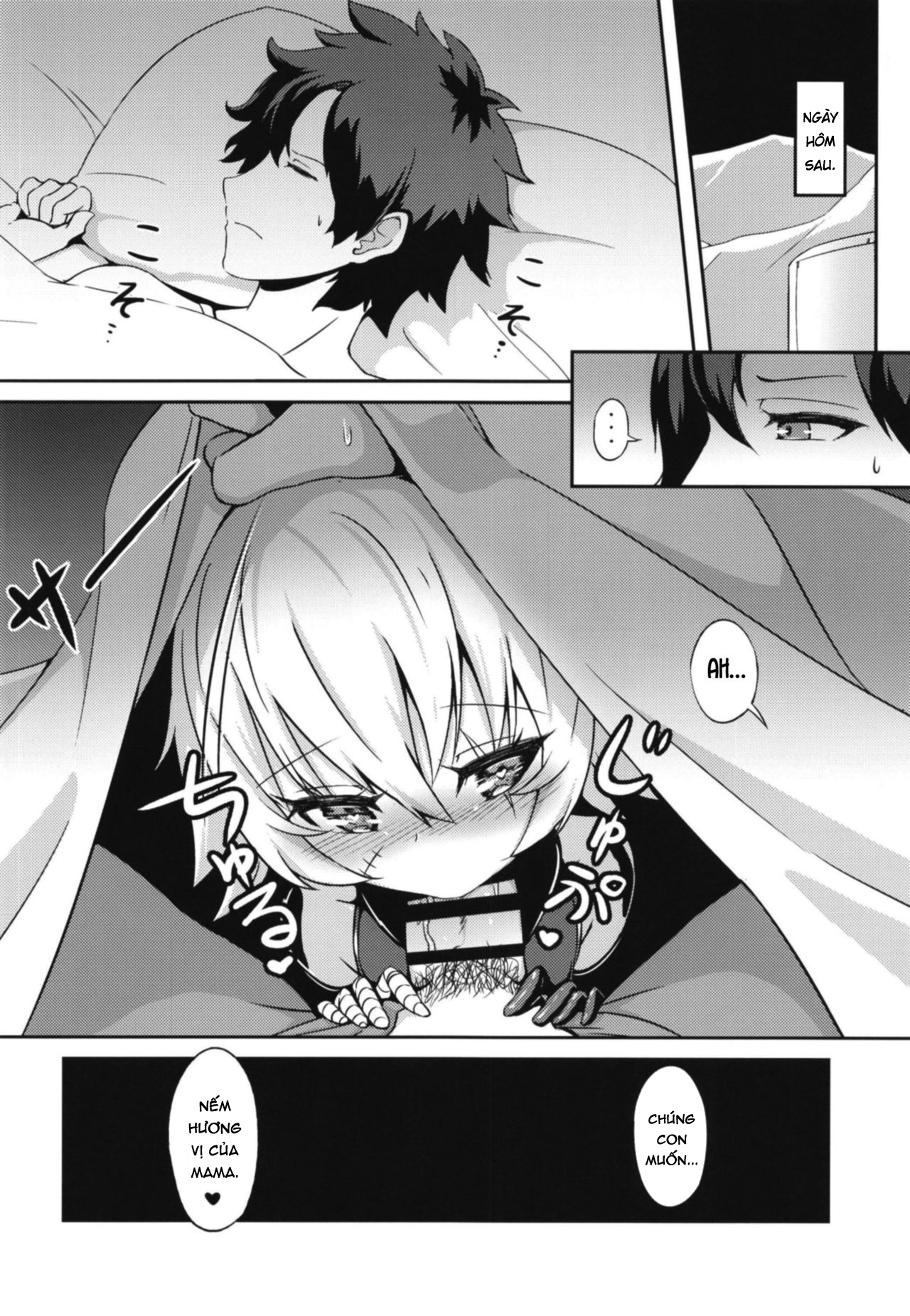 Đọc truyện hentai Master no Aji (Fate/Grand Order) - Oneshot