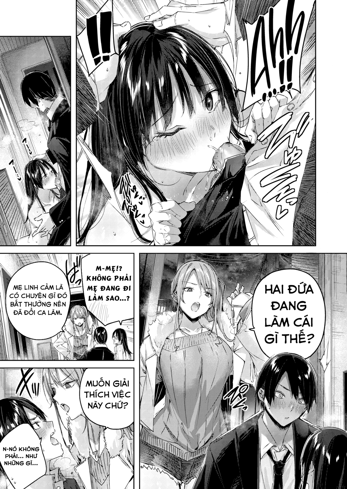 Đọc truyện hentai Nàng hàng xóm ẩm ướt - Oneshot