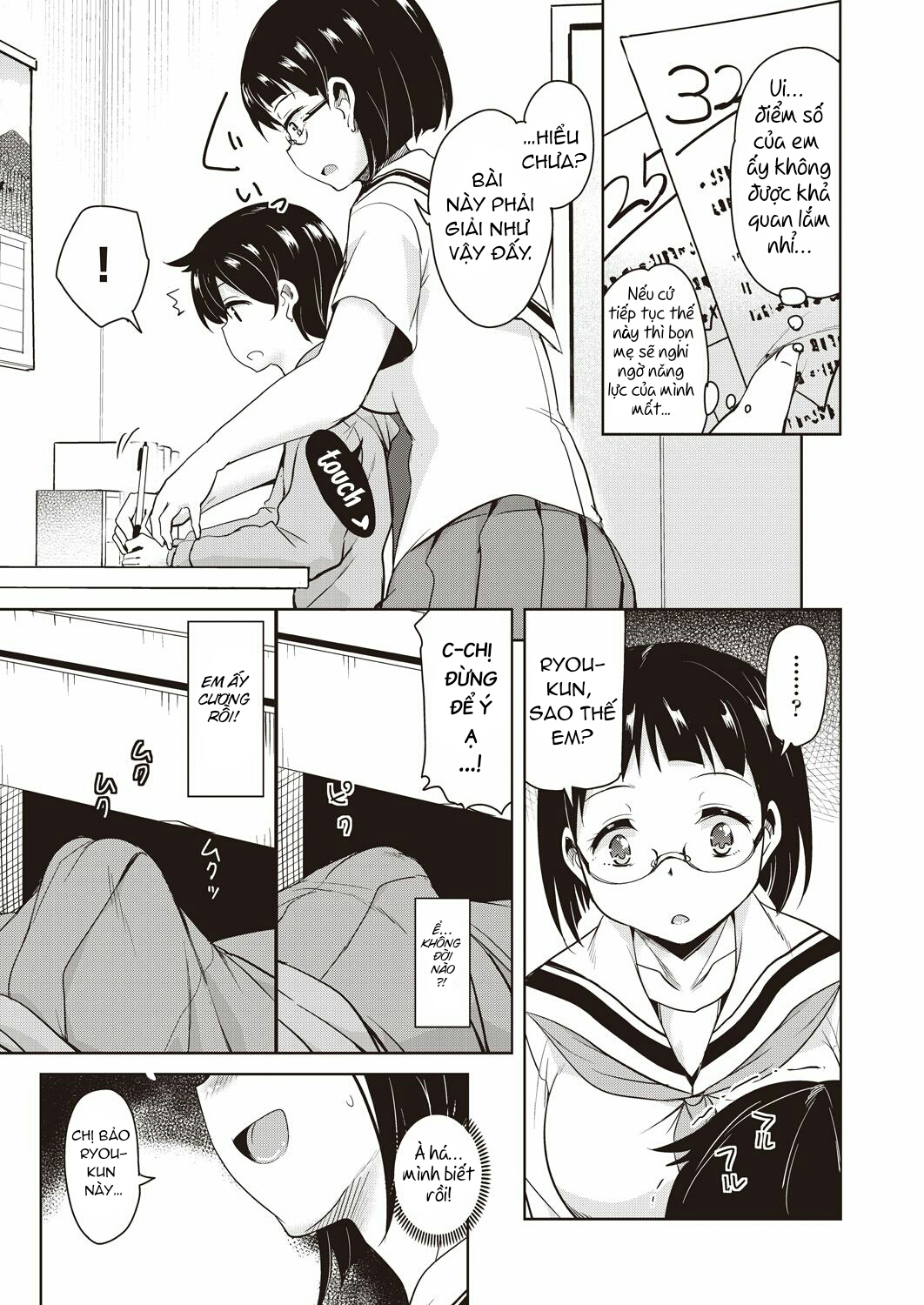 Đọc truyện hentai Hajimete no Katei Kyoushi - Chap 1