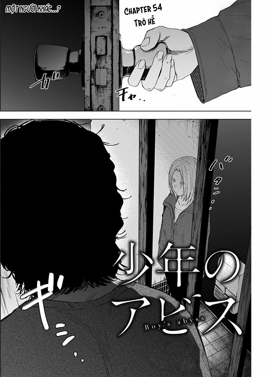 Đọc truyện hentai Shounen no Abyss - Chap 54: Trò hề
