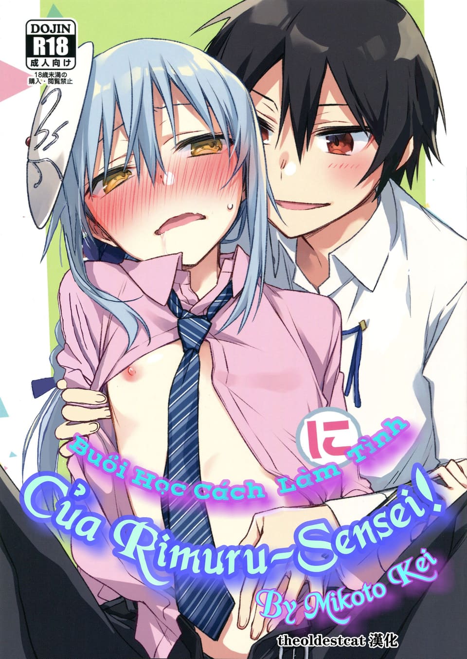 Đọc truyện hentai Buổi học cách làm tình của Rimuru-sensei - Oneshot