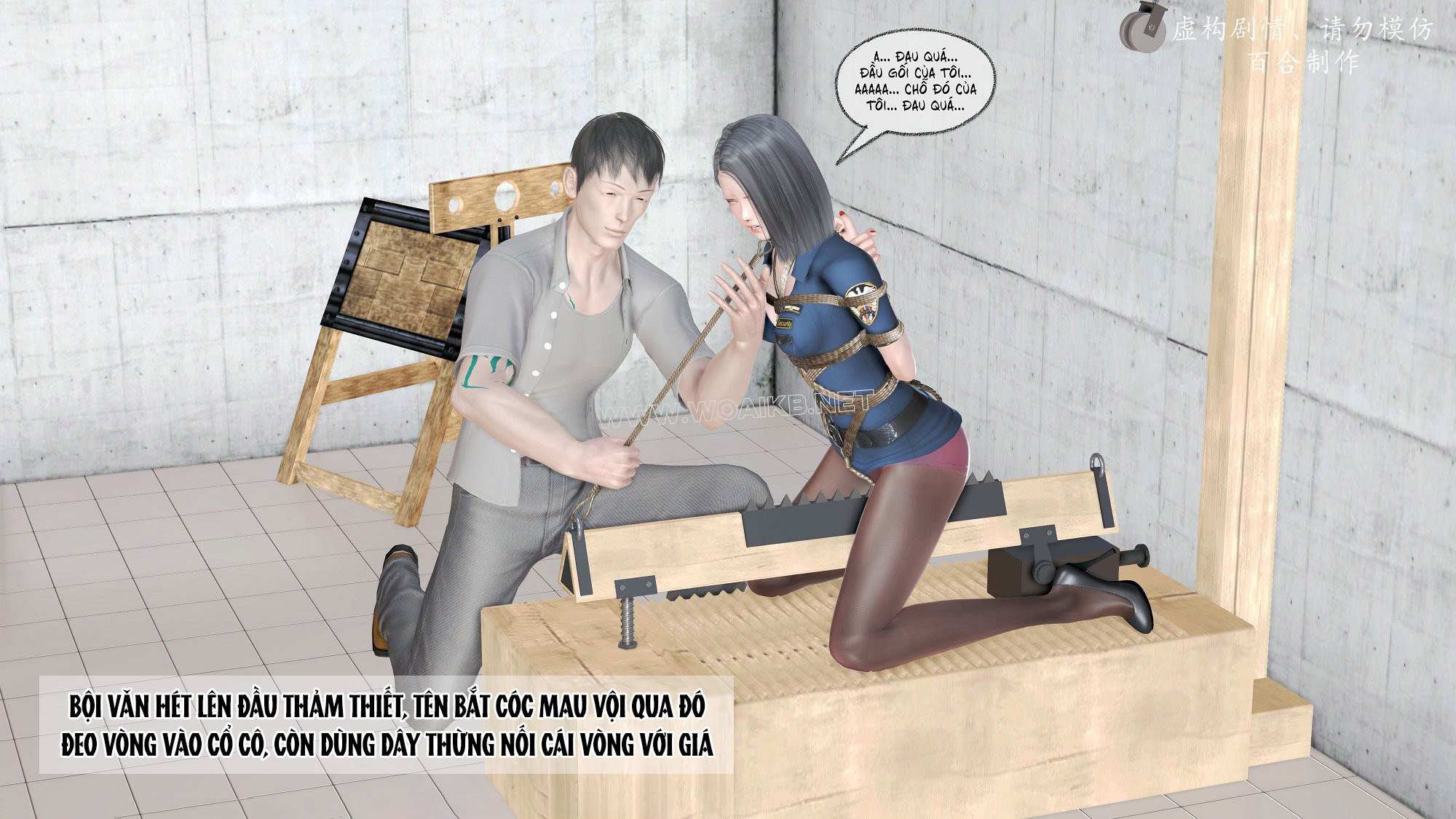 Đọc truyện hentai Kiếp hồng nhan - bách hợp chế tác. - Chap 11