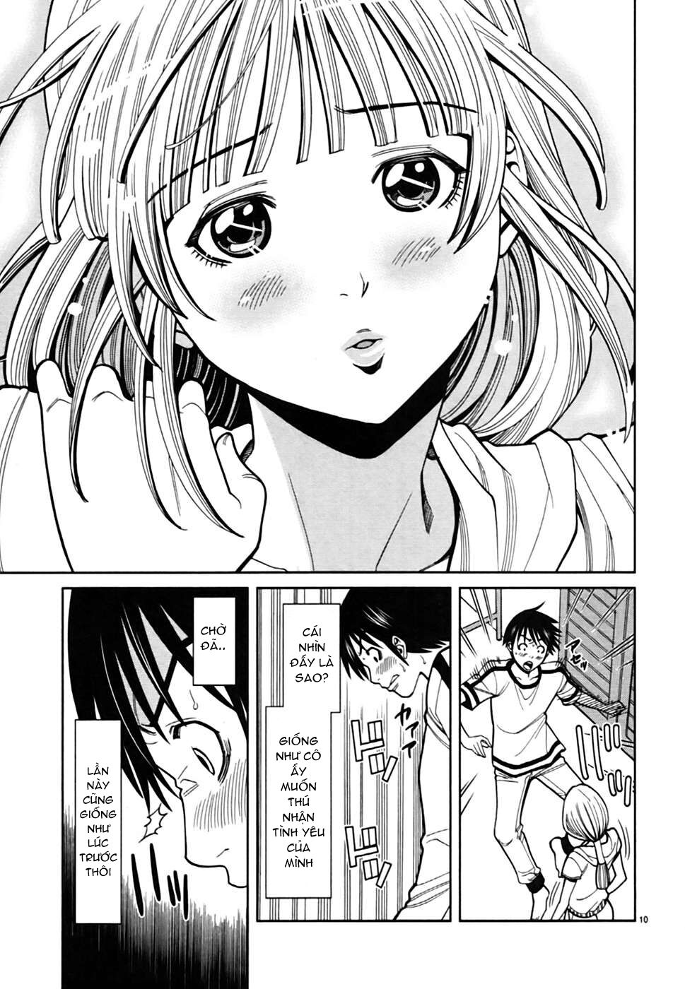 Đọc truyện hentai Nozoki Ana - Chap 61