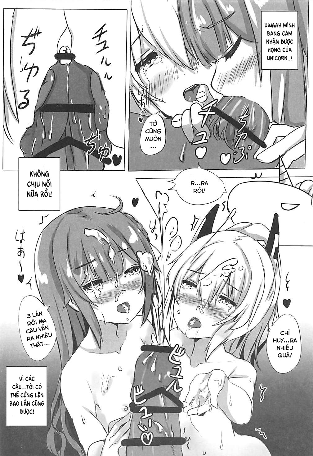 Đọc truyện hentai VANILLA MIX 03 Unicorn wa Iiko no kana? 2 - Oneshot