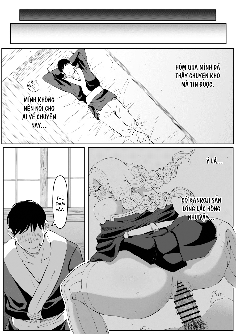 Đọc truyện hentai Phò Mitsuri. (Kimetsu no Yaiba) - Oneshot