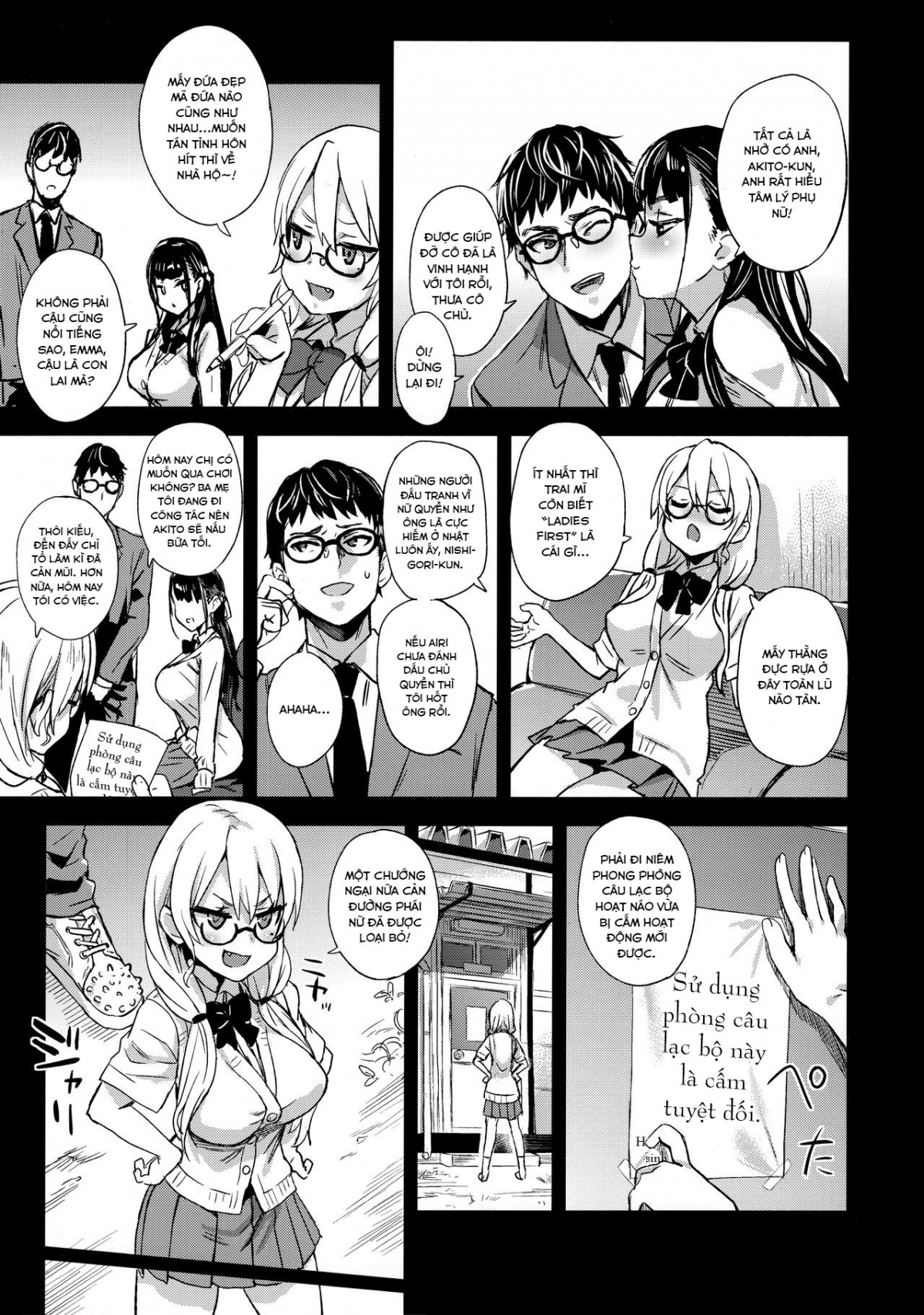 Đọc truyện hentai VictimGirlsR Watashi wa, Makemasen! - Oneshot