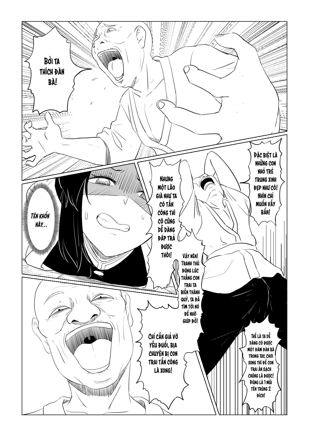 Đọc truyện hentai Trùng trụ Shinobu được sư phụ huấn luyện - Oneshot