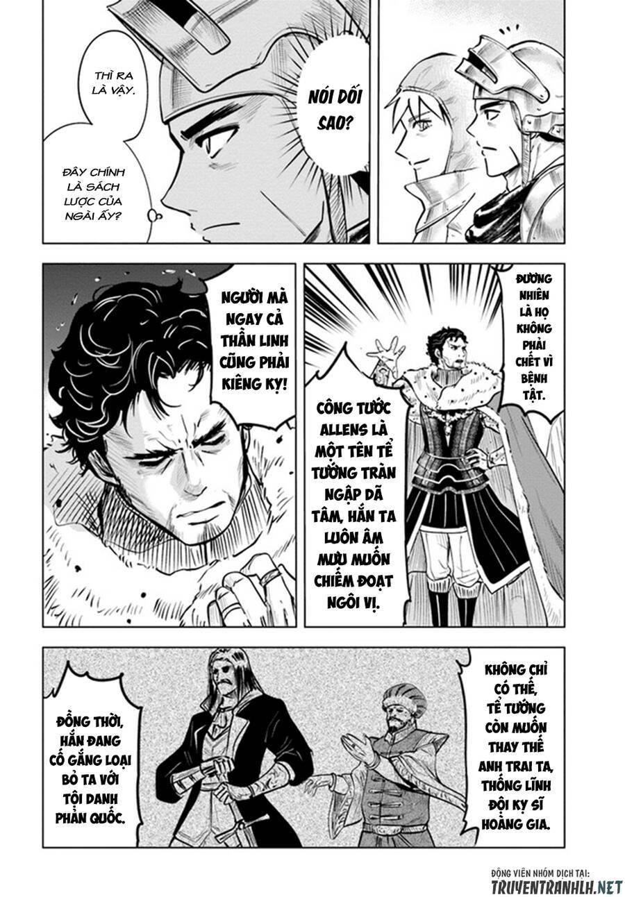 Đọc truyện hentai Hành trình chịch dạo của của máy dập cổ đại - Chap 28