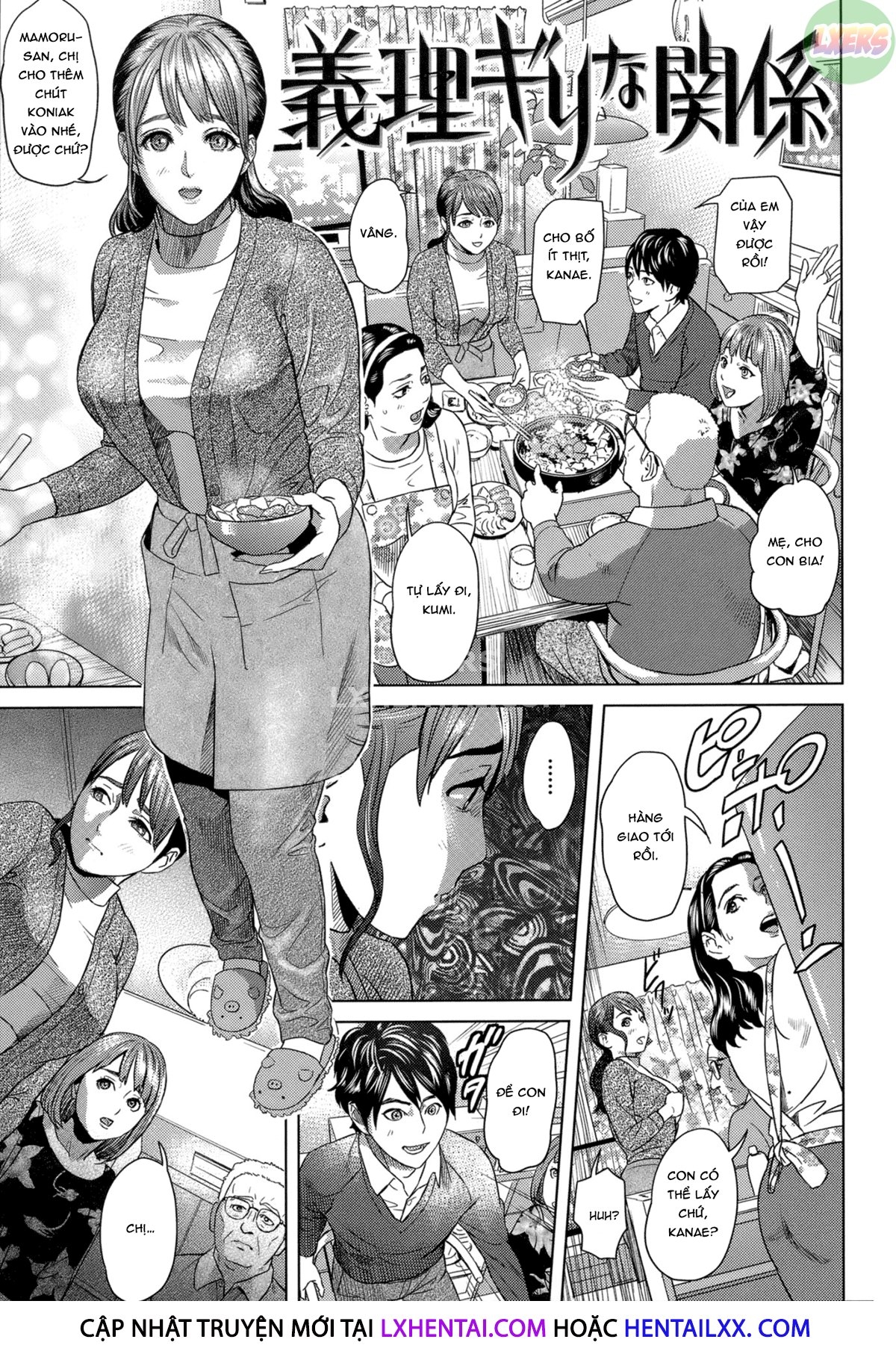 Đọc truyện hentai Juicy - Chap 3