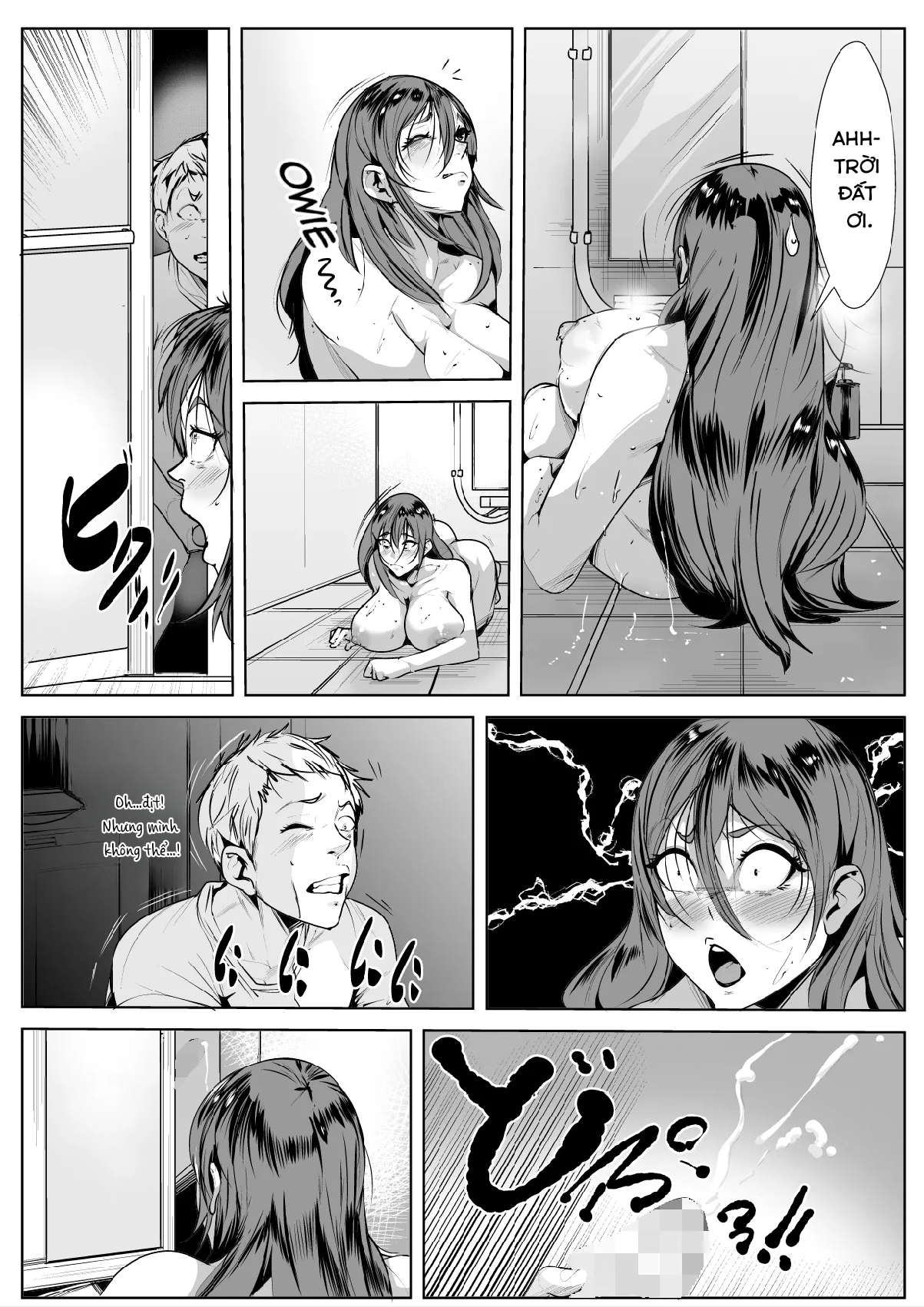 Đọc truyện hentai Kisu Ma no Haha | My Mom, the Compulsive Kisser - Oneshot