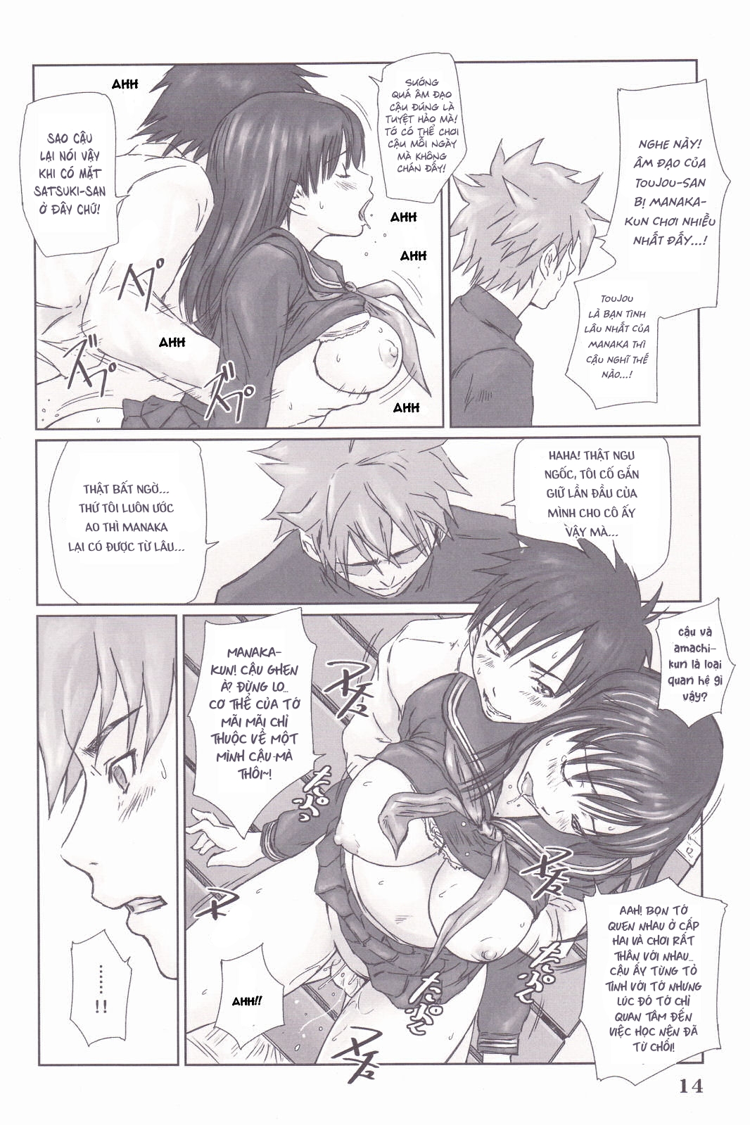 Đọc truyện hentai Trải nghiệm tuyệt vời - Oneshot