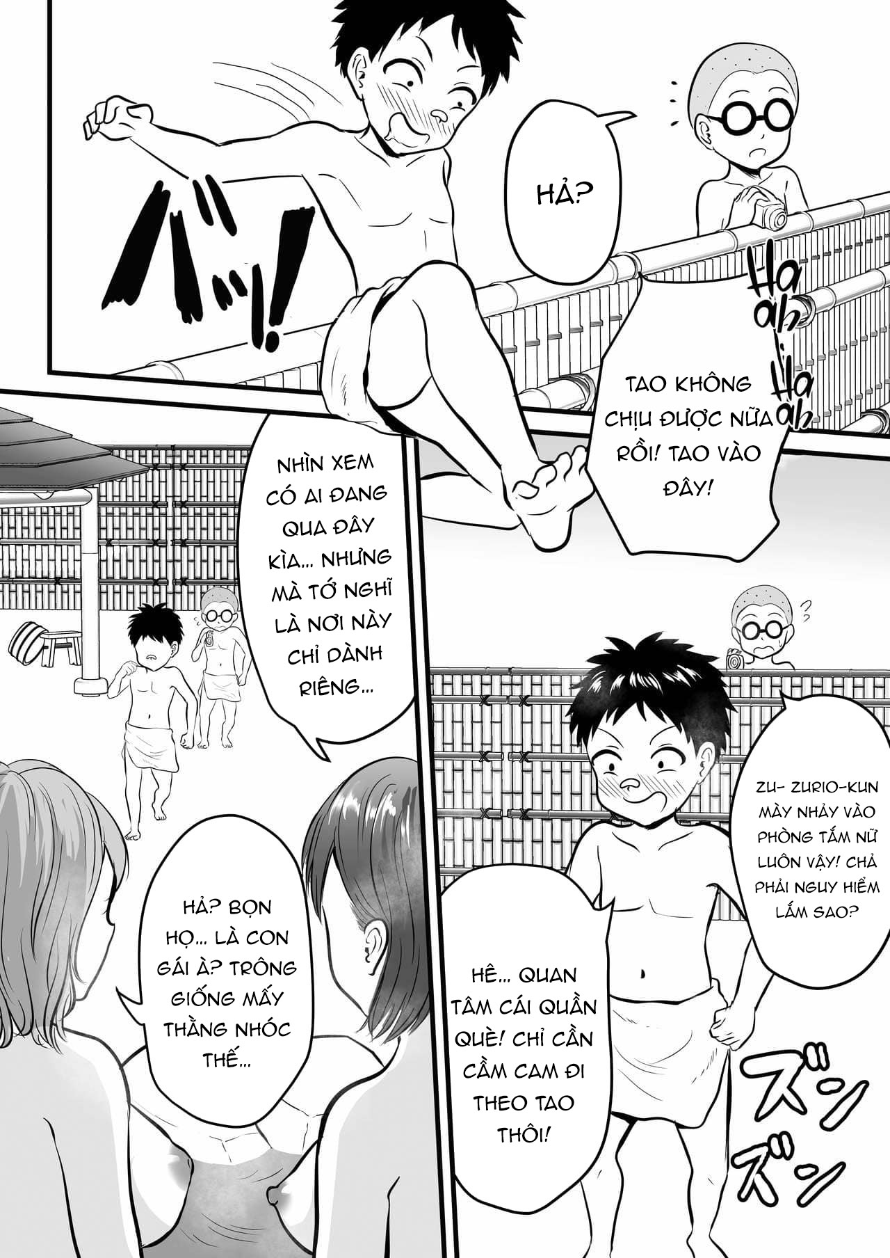 Đọc truyện hentai The Hot Springs Inn Fap Material Gathering Mission! - Oneshot