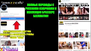 Vina moon порно секс измена riley reid милфа анал минет большие сиськи анал большие с (Vina moon порно секс измена riley reid милфа анал минет большие сиськи анал большие с) []