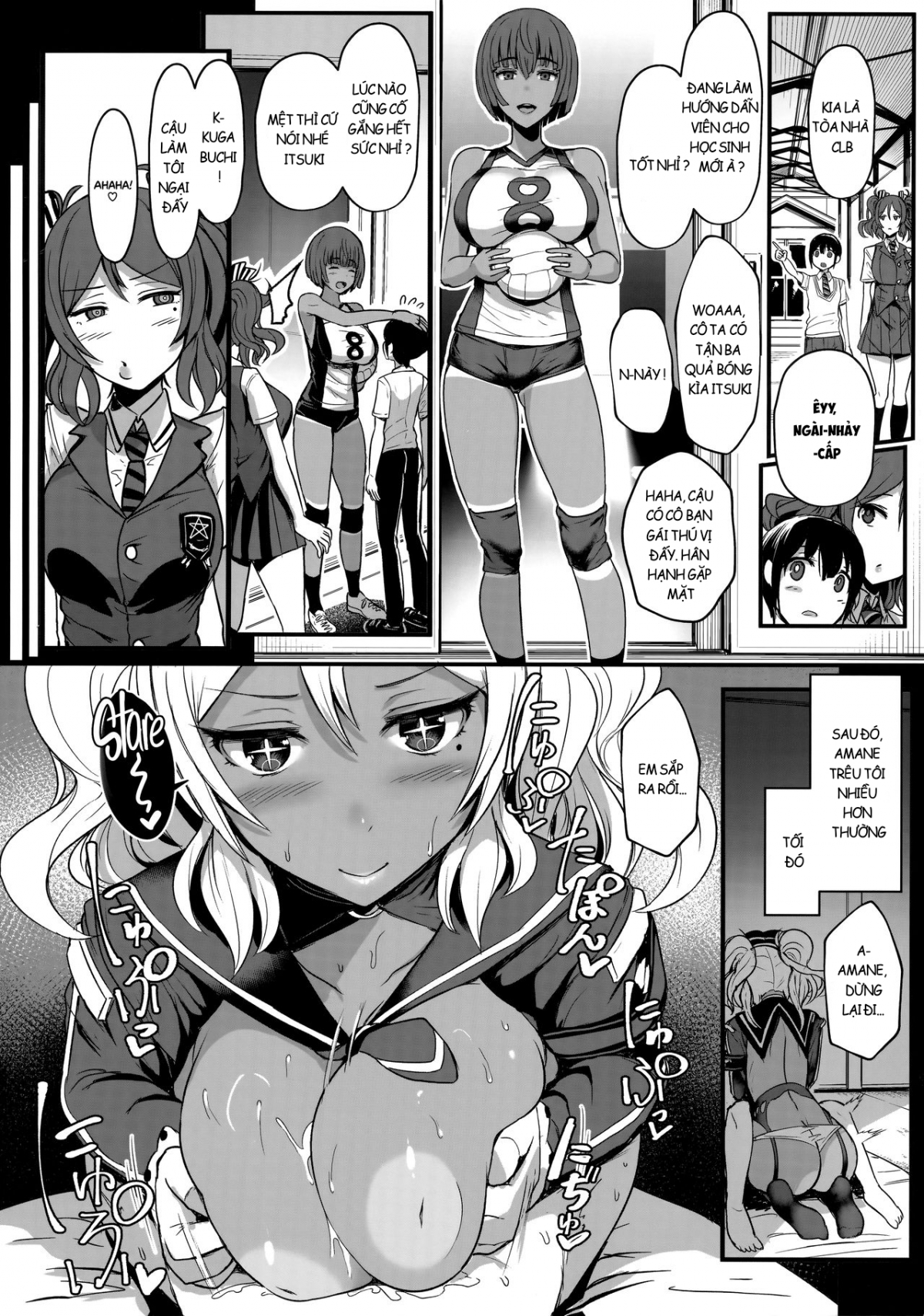 Đọc truyện hentai Tender Master - Oneshot