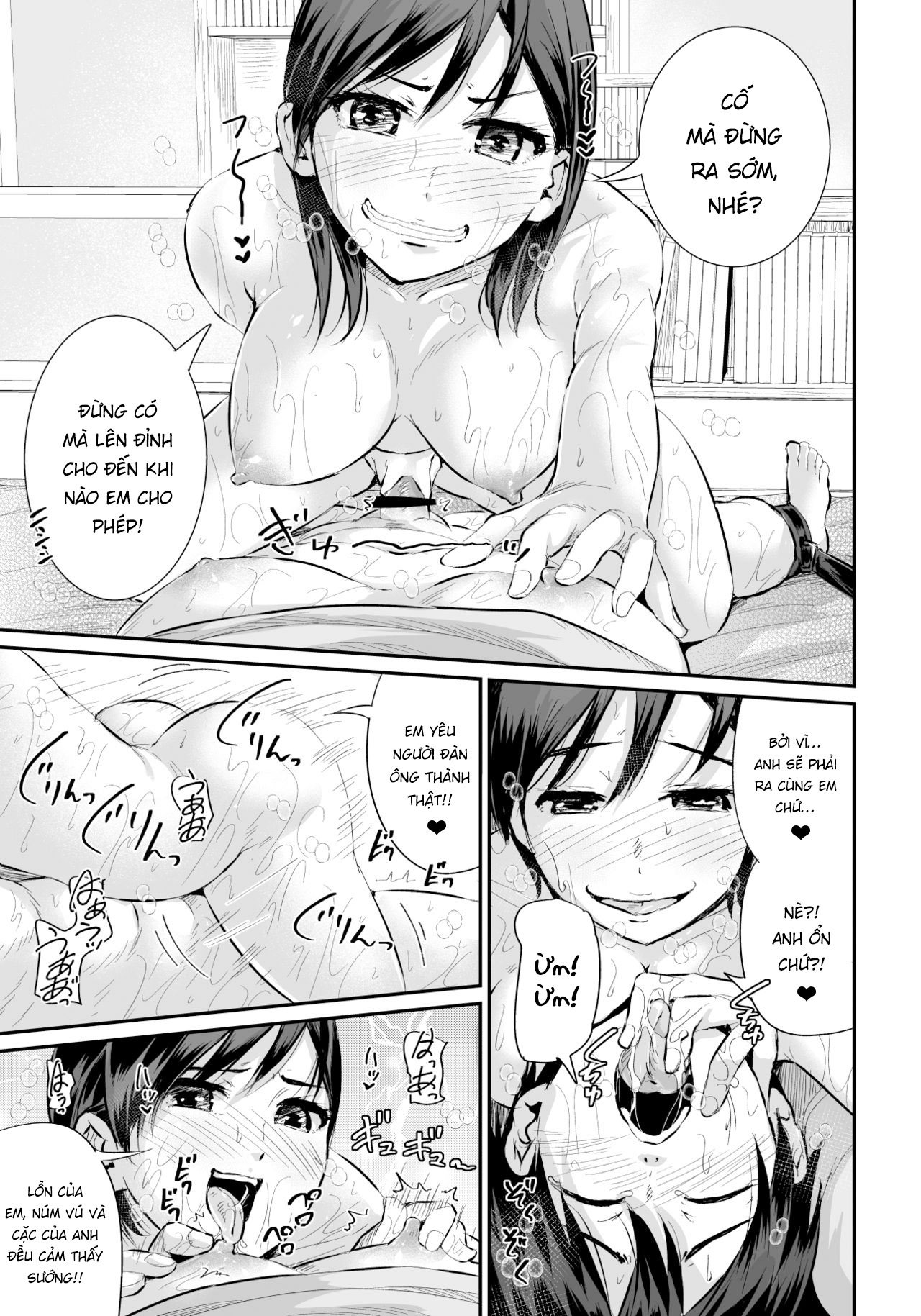 Đọc truyện hentai Doutei no Ore o Yuuwaku suru Ecchi na Joshi-tachi!? - Chap 1