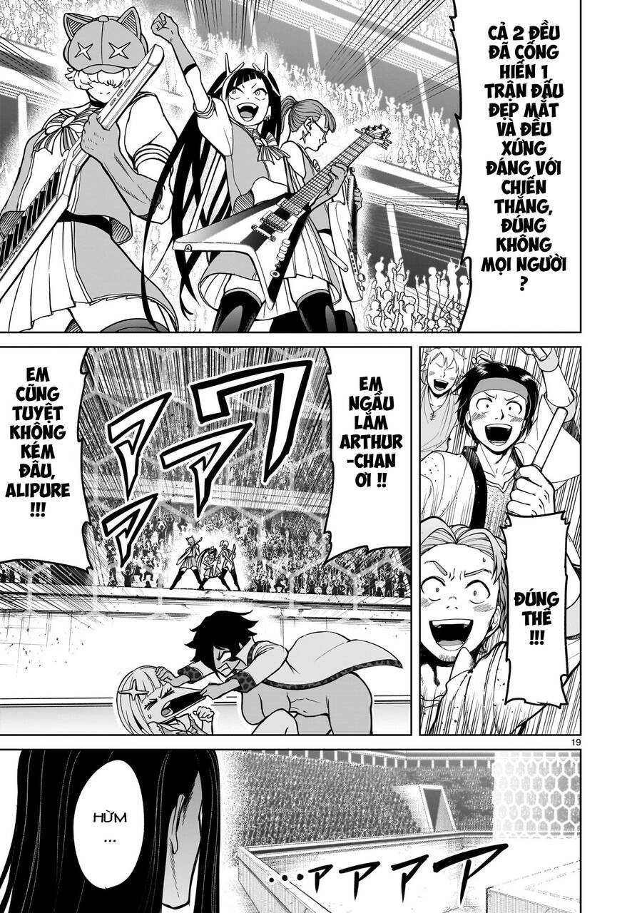 Đọc truyện hentai Vườn hoa hồng Saga - Chap 39: Hòn ngọc thô ～Einlauf～