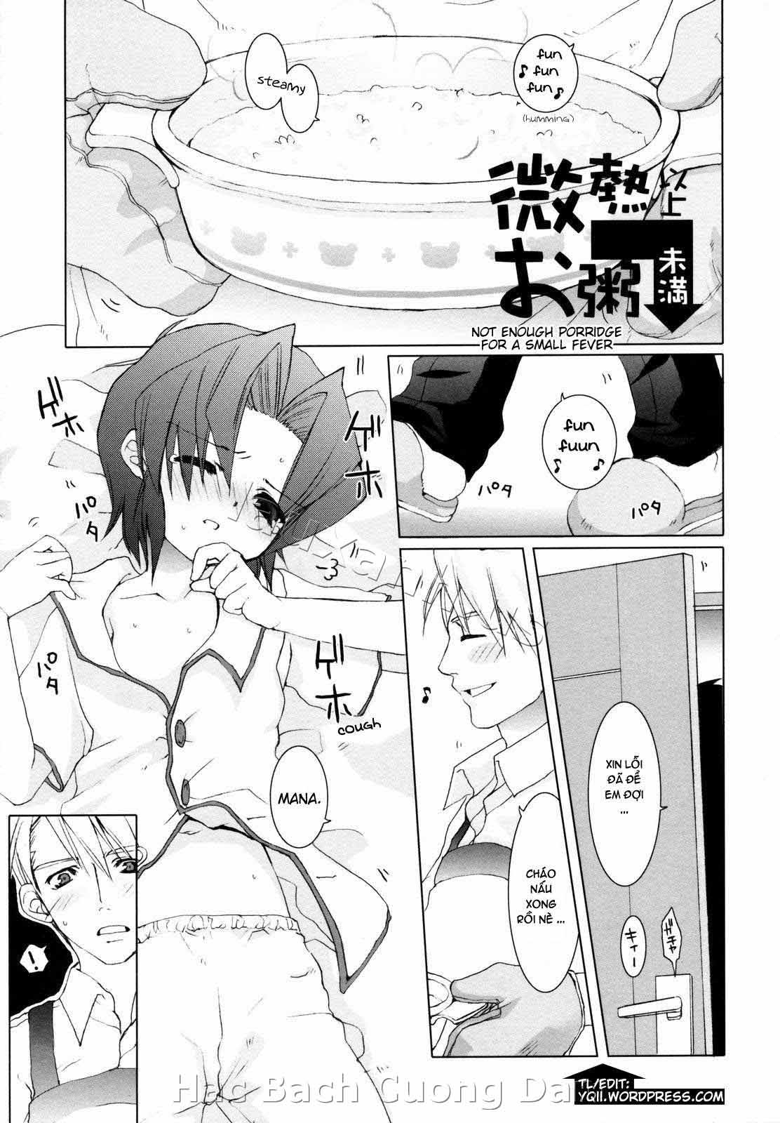 Đọc truyện hentai Tyrant Punish - Chap 8