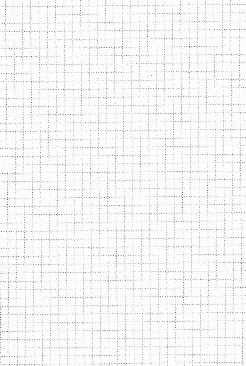 Đọc truyện hentai Chikage - Chap 1